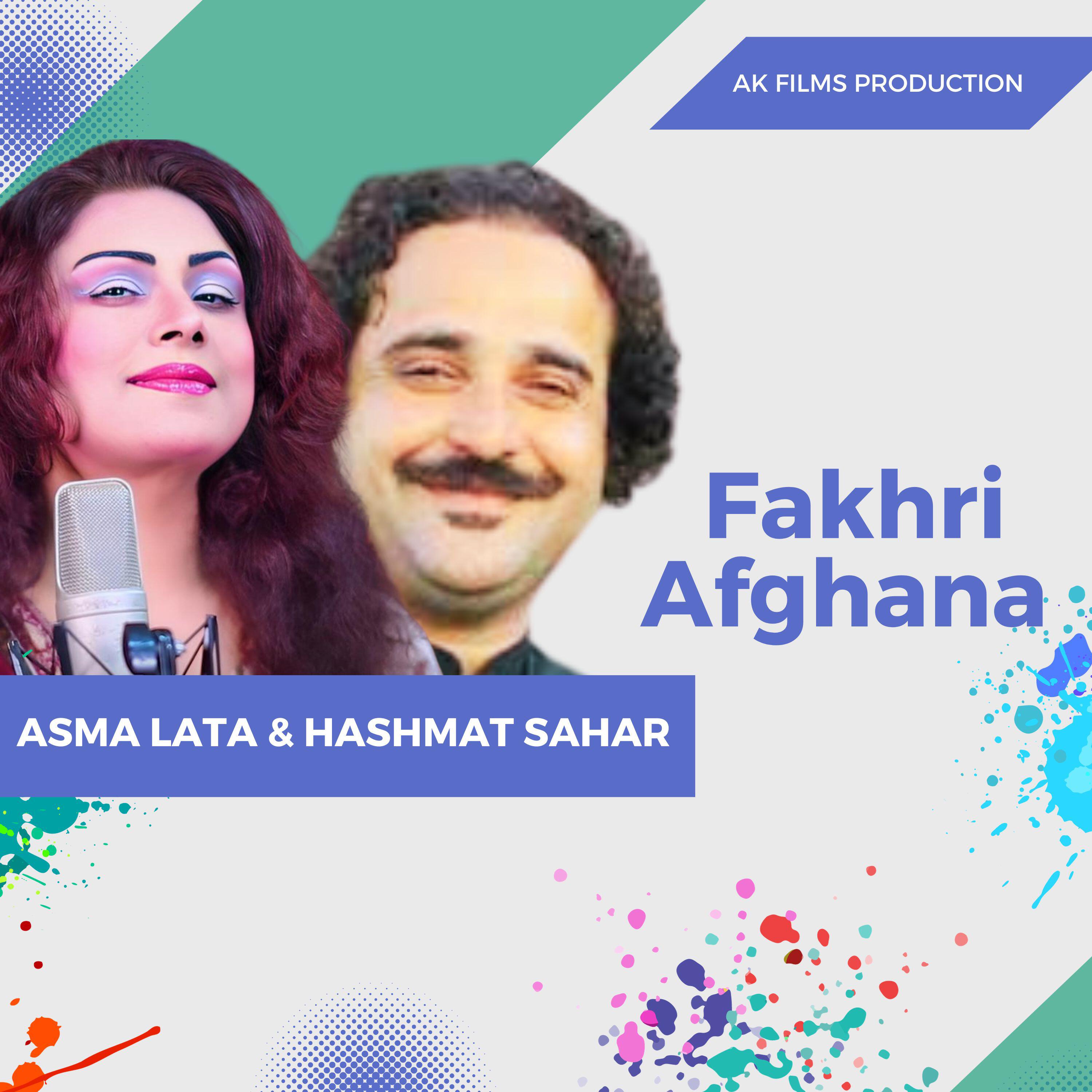 Релиз Fakhri Afghana