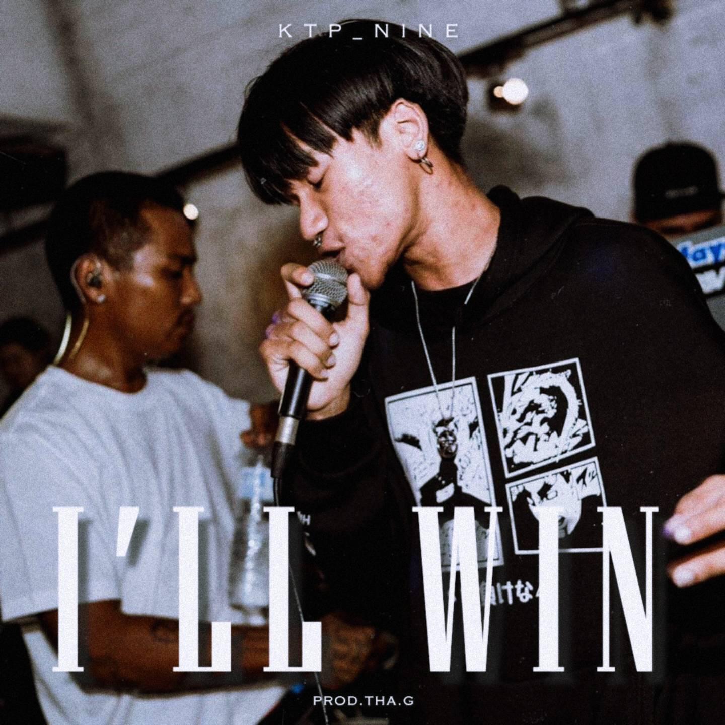 Релиз I'LL WIN
