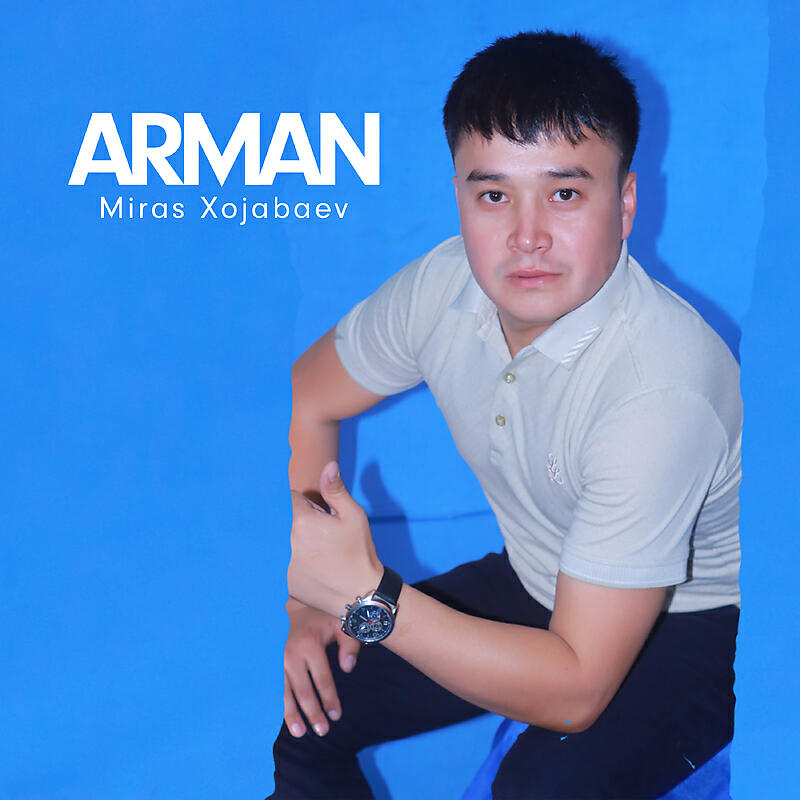 Релиз Arman