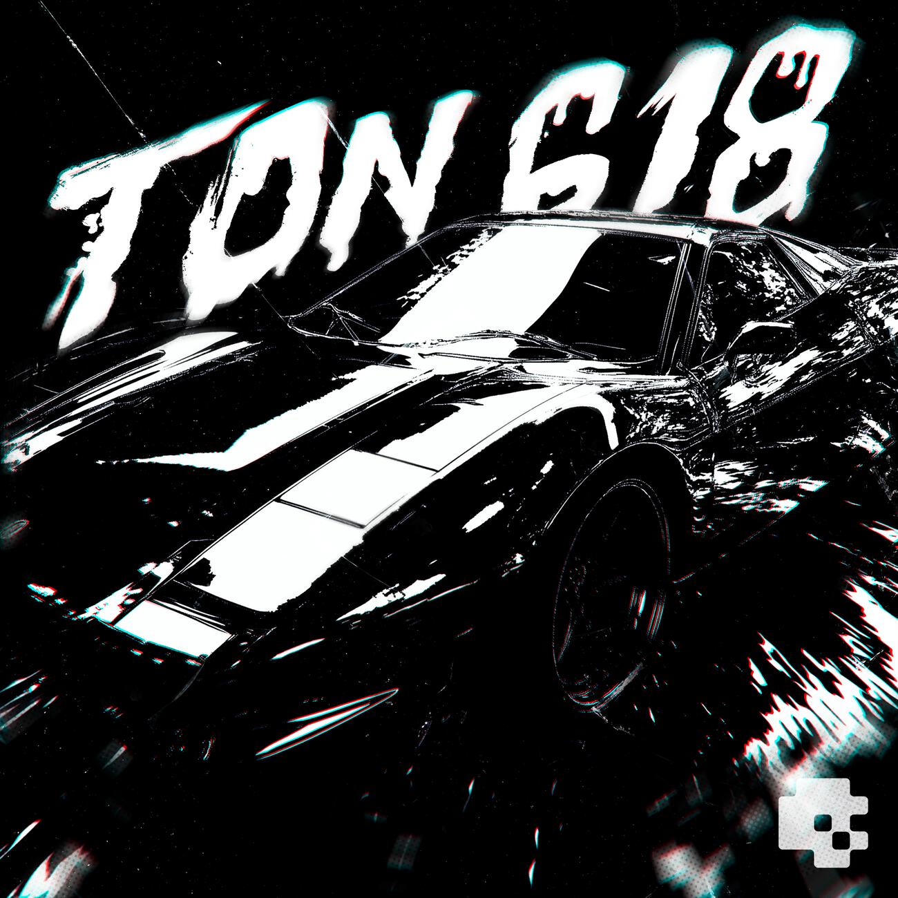 Релиз TON 618