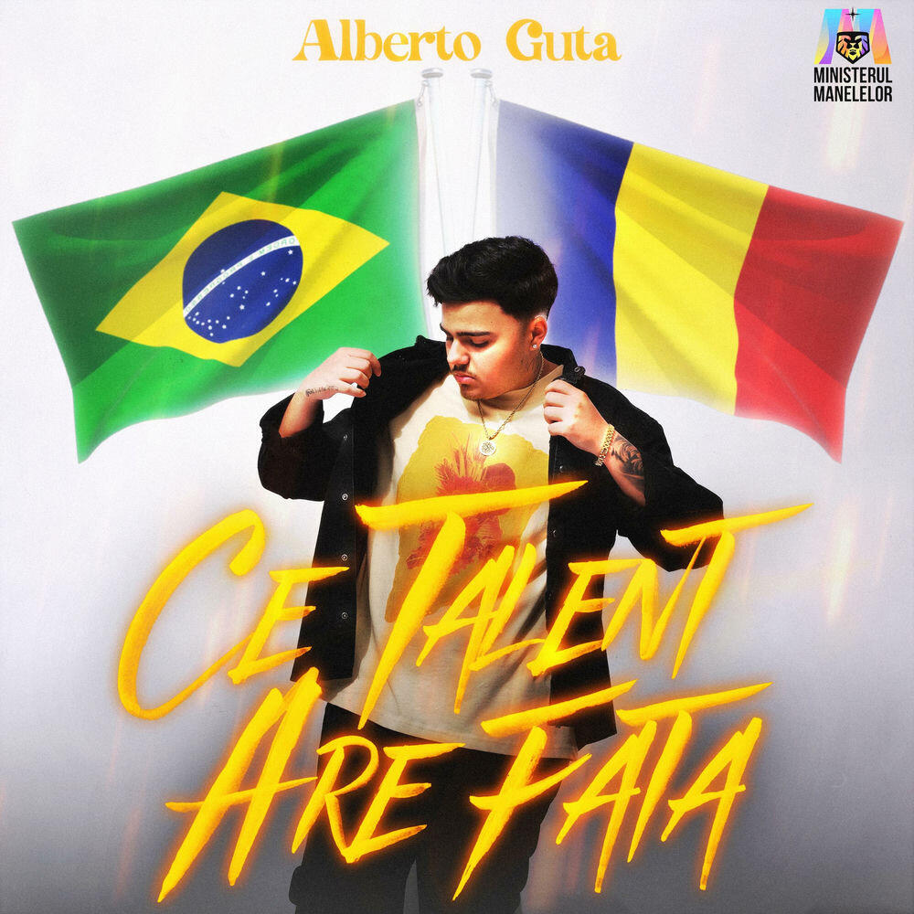 Релиз Ce talent are fata
