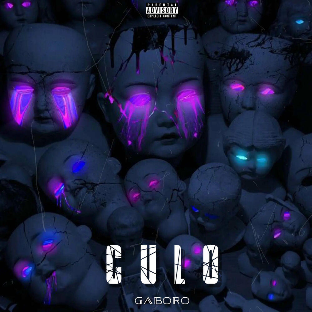 Релиз CULO