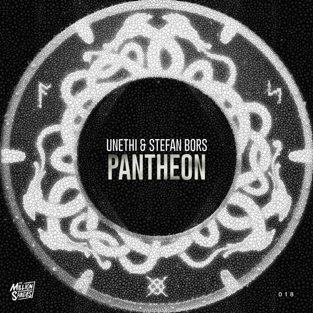 Релиз Pantheon