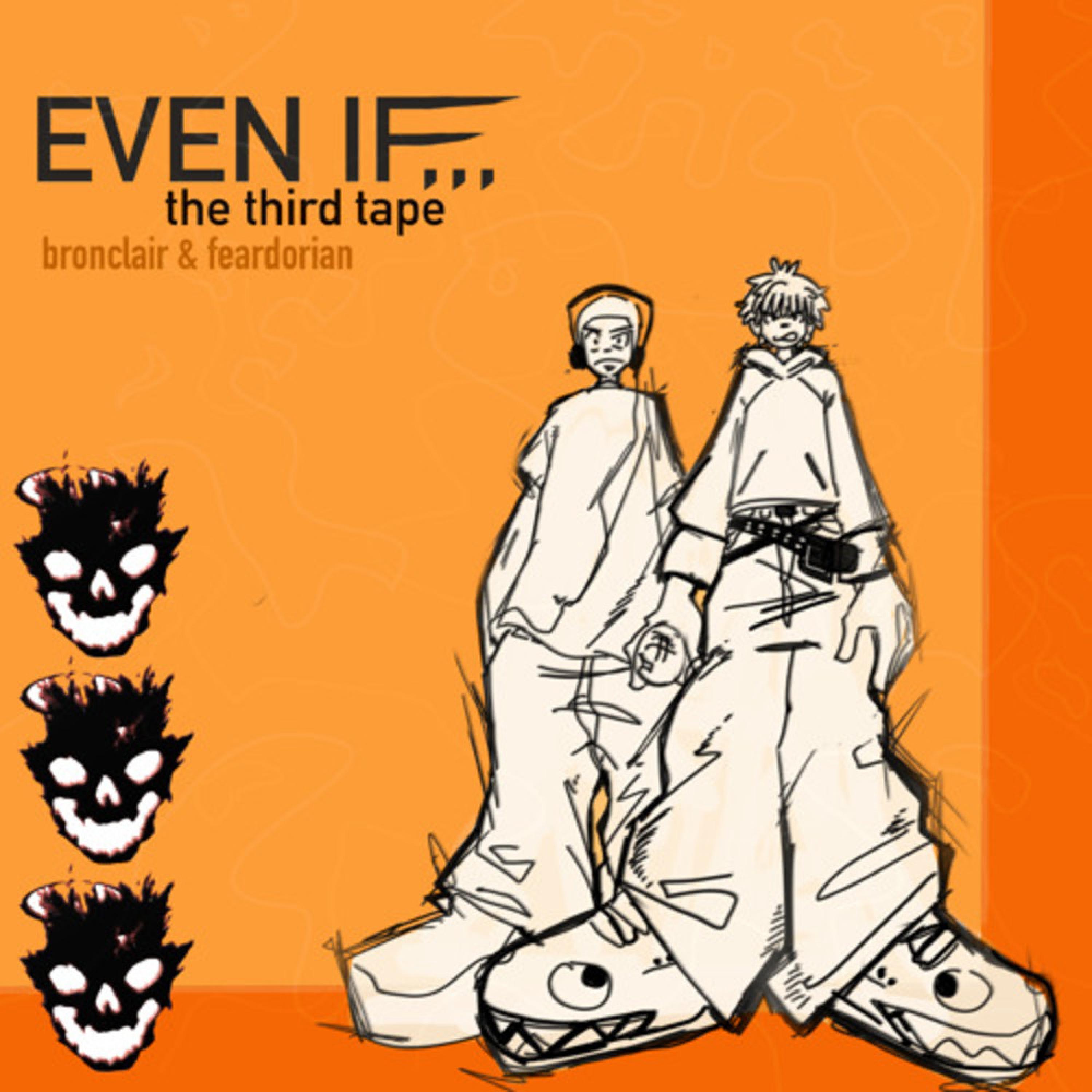 Релиз EVEN IF