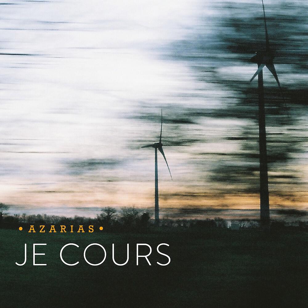 Релиз Je cours