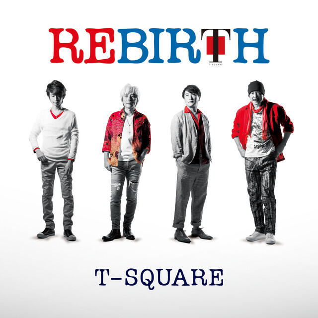 Релиз REBIRTH