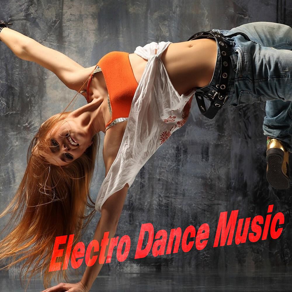 Релиз Electro Dance Music