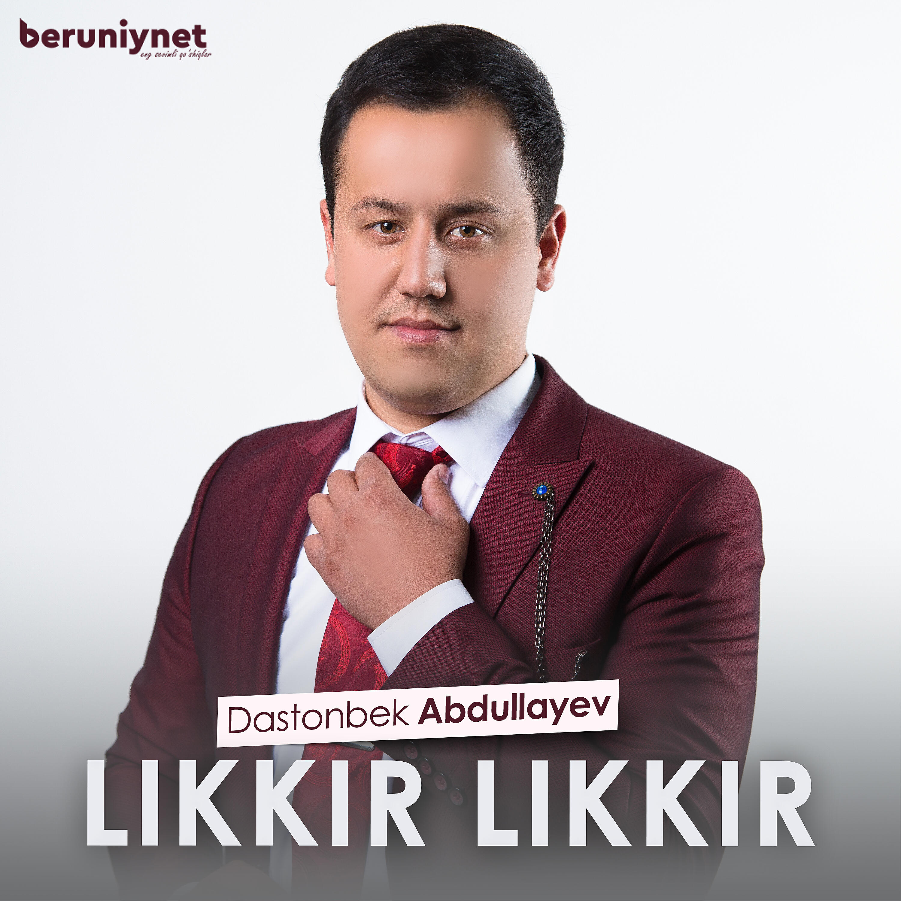Релиз Likkir Likkir