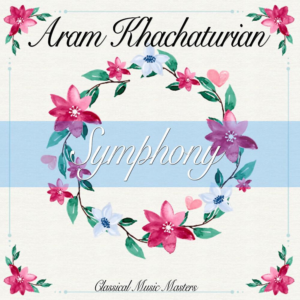 Релиз Symphony (Classical Music Masters)