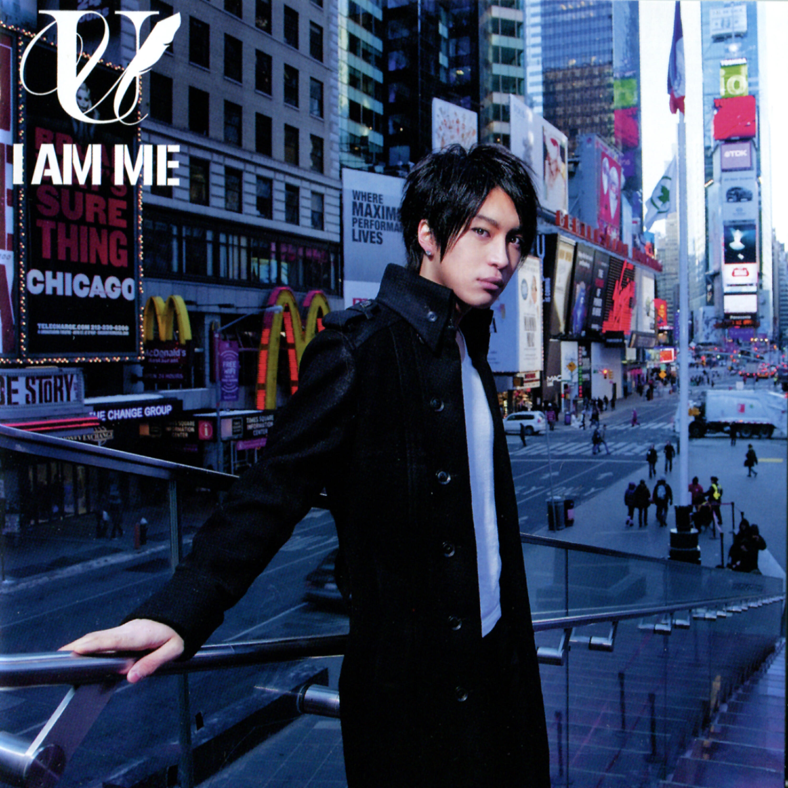 Релиз I Am Me