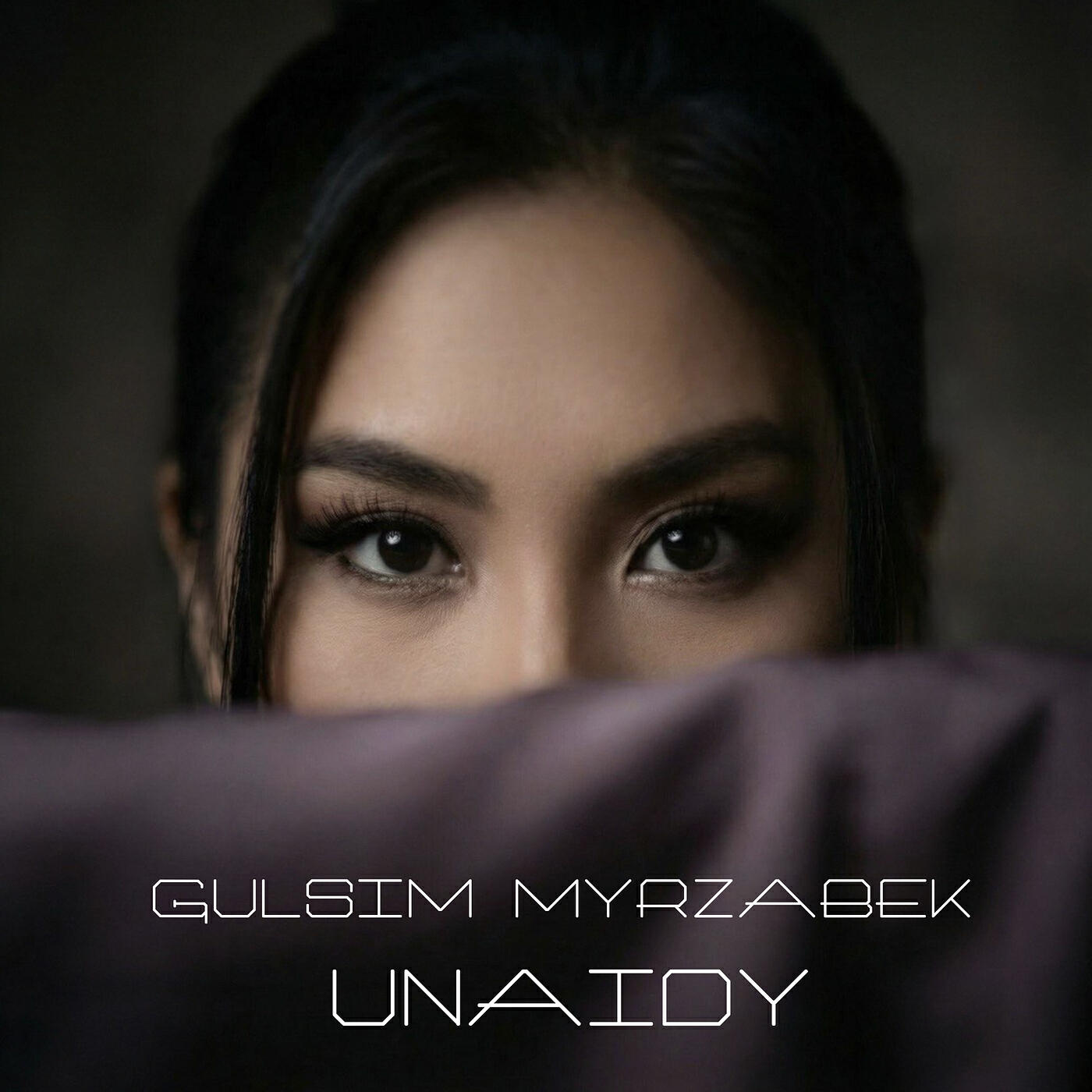 Релиз Unaidy