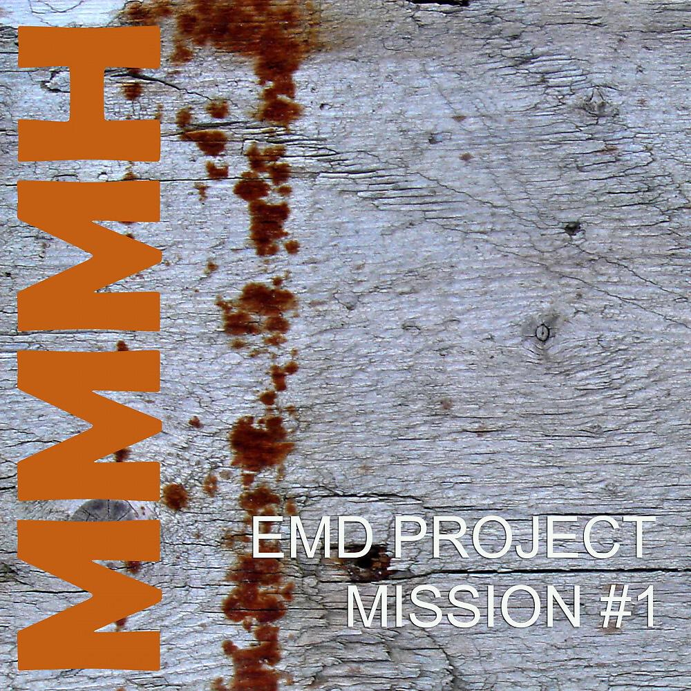 Релиз Mission #1 (Extended Mix)