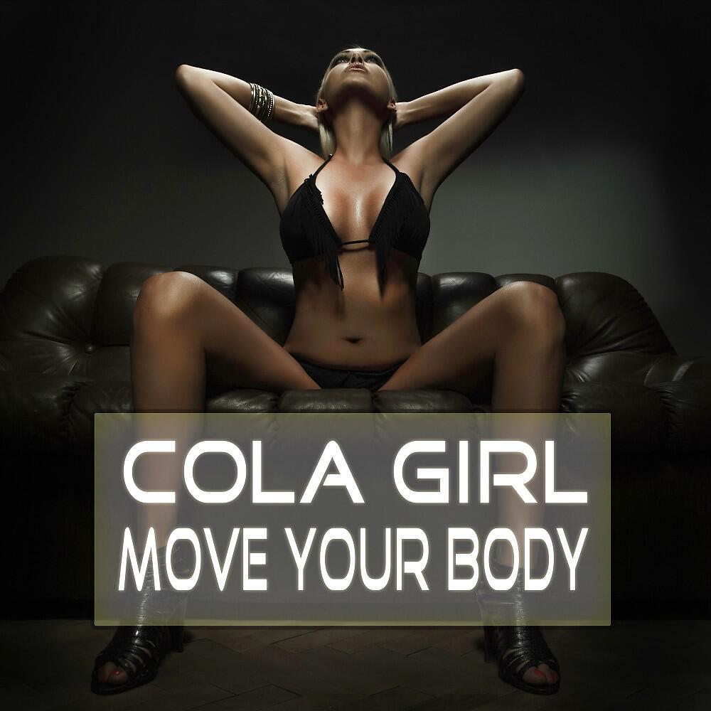 Релиз Move Your Body