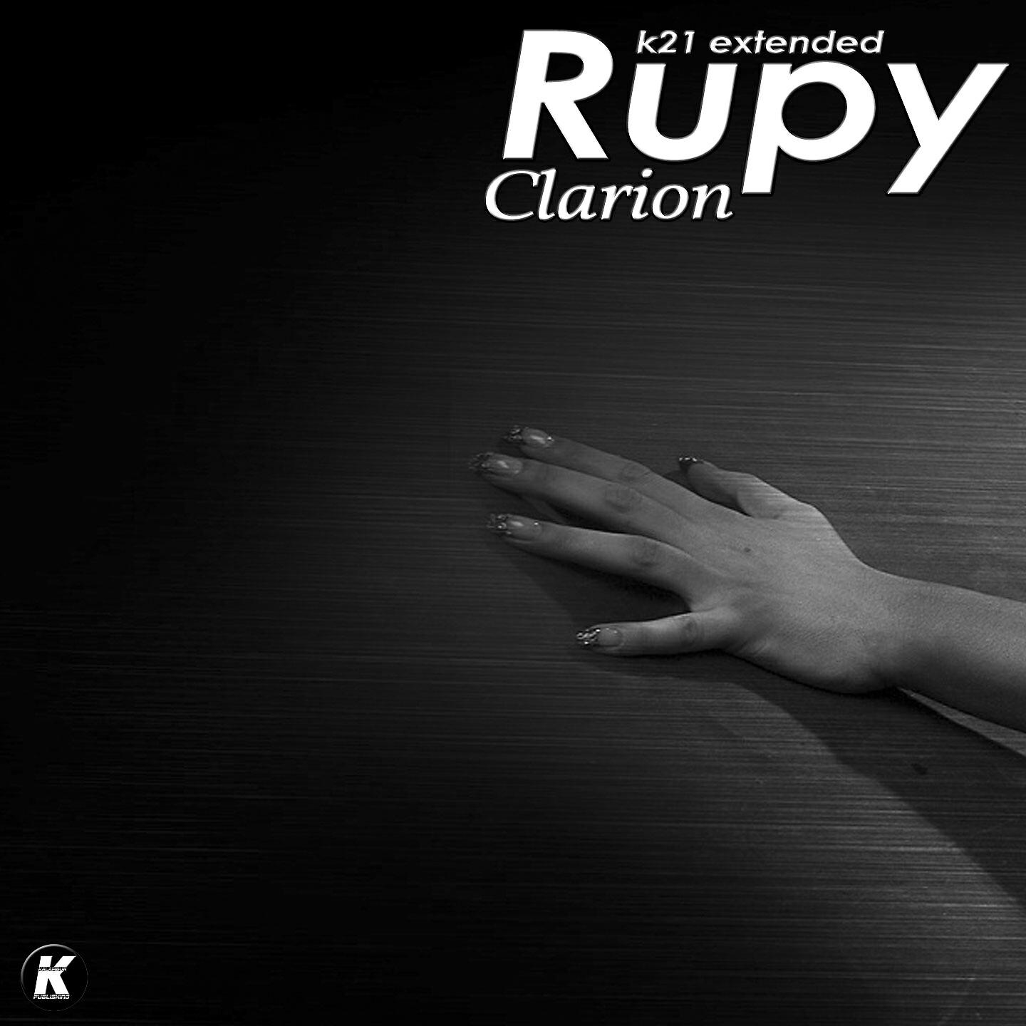 Релиз Clarion