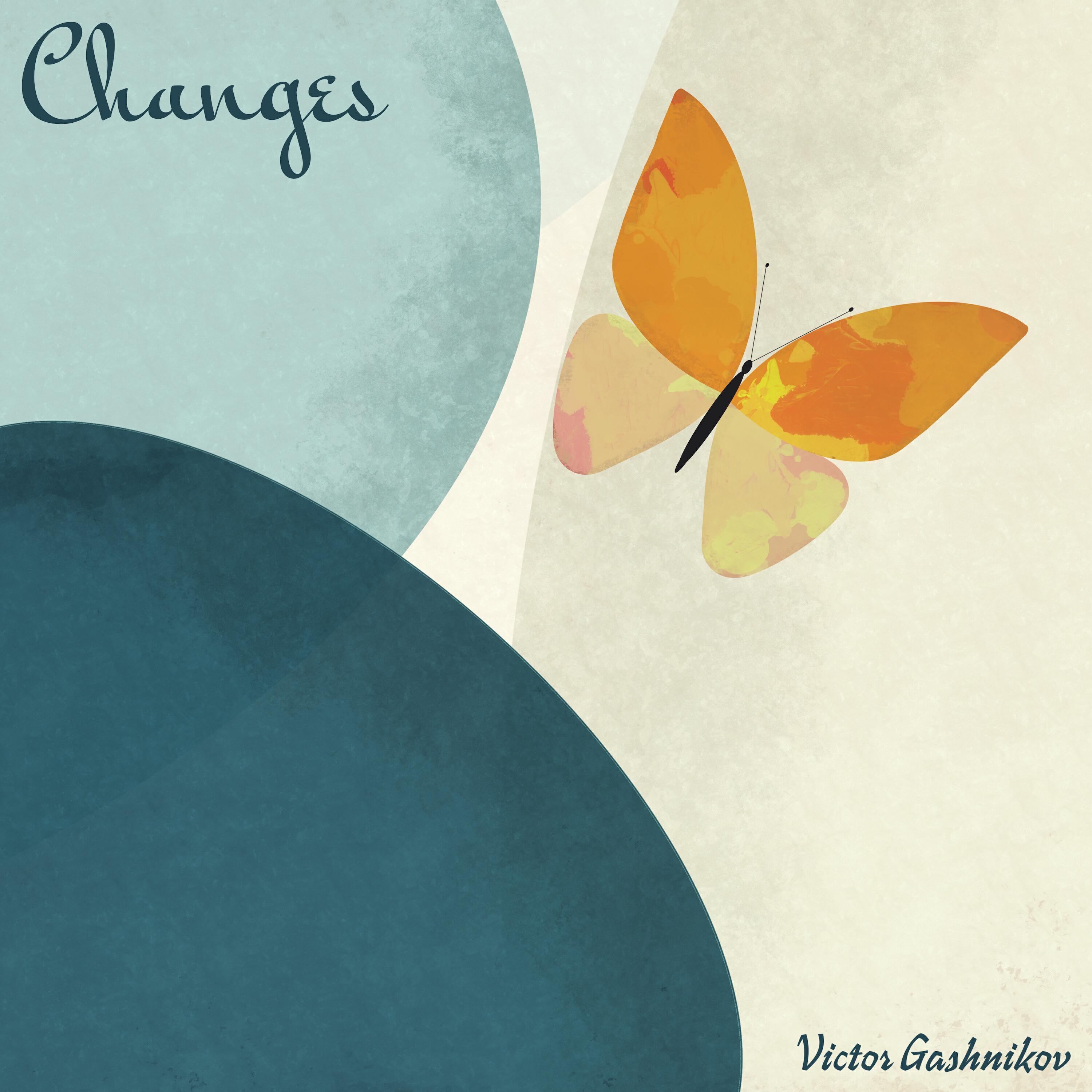 Релиз Changes