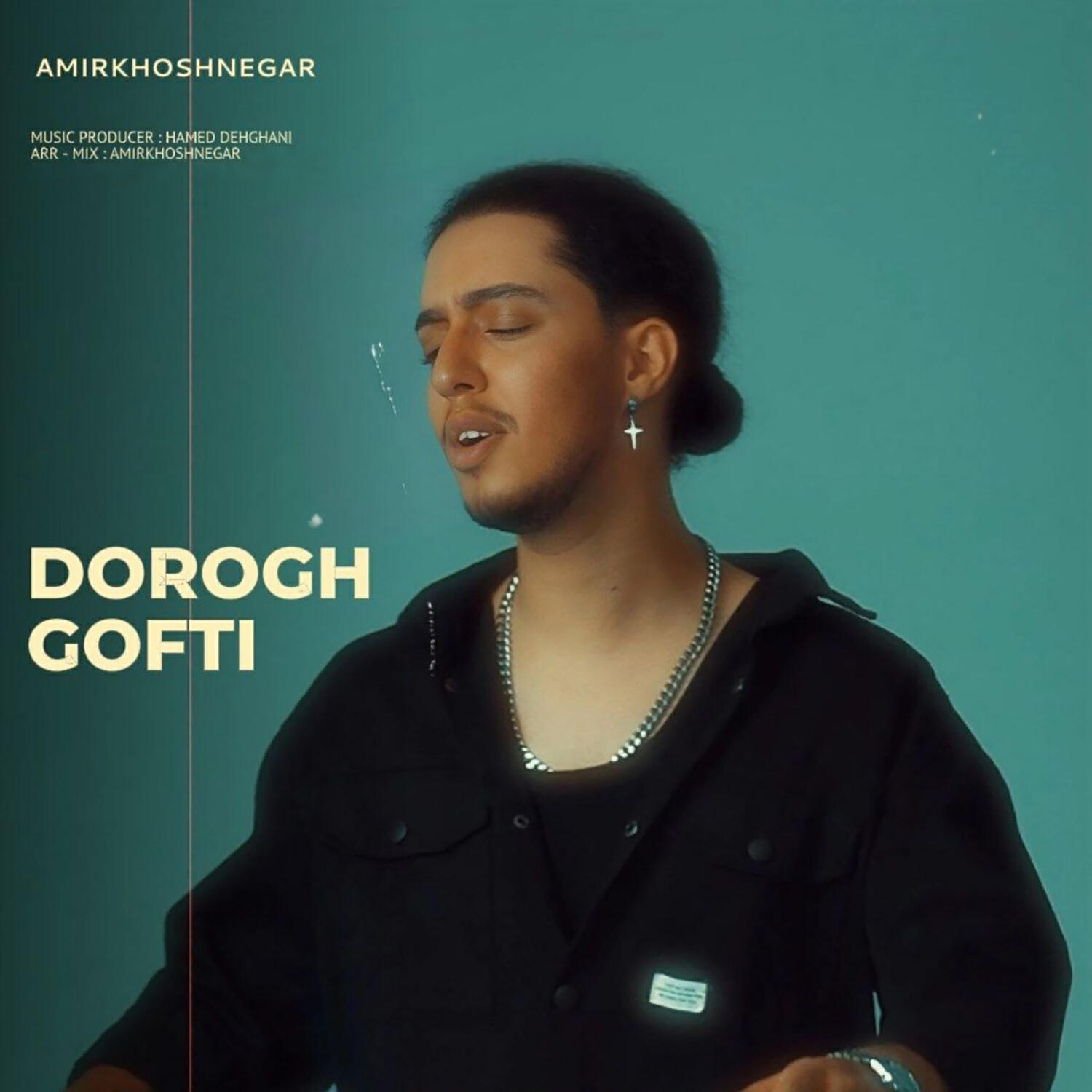 Релиз Dorogh Gofti