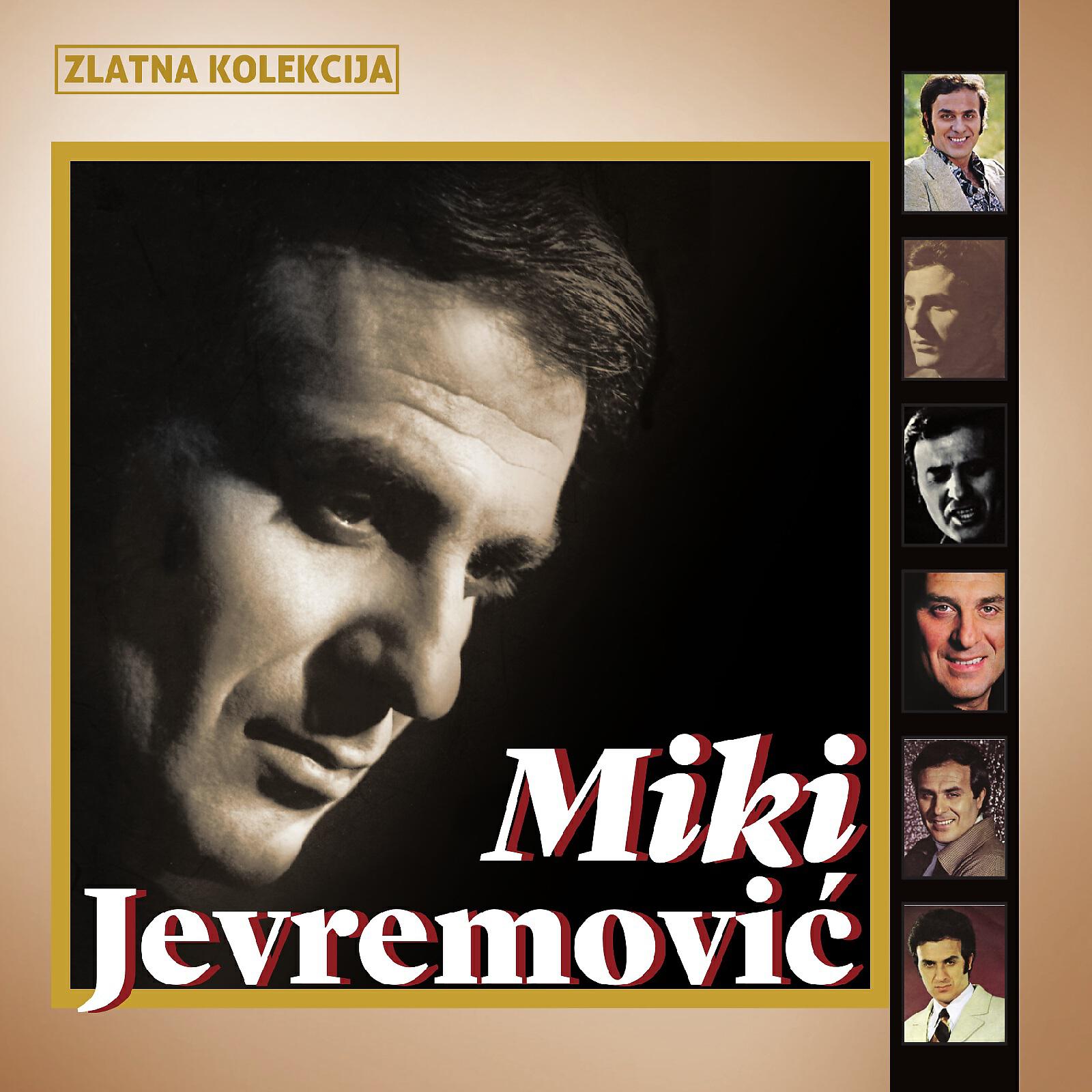Релиз Zlatna Kolekcija