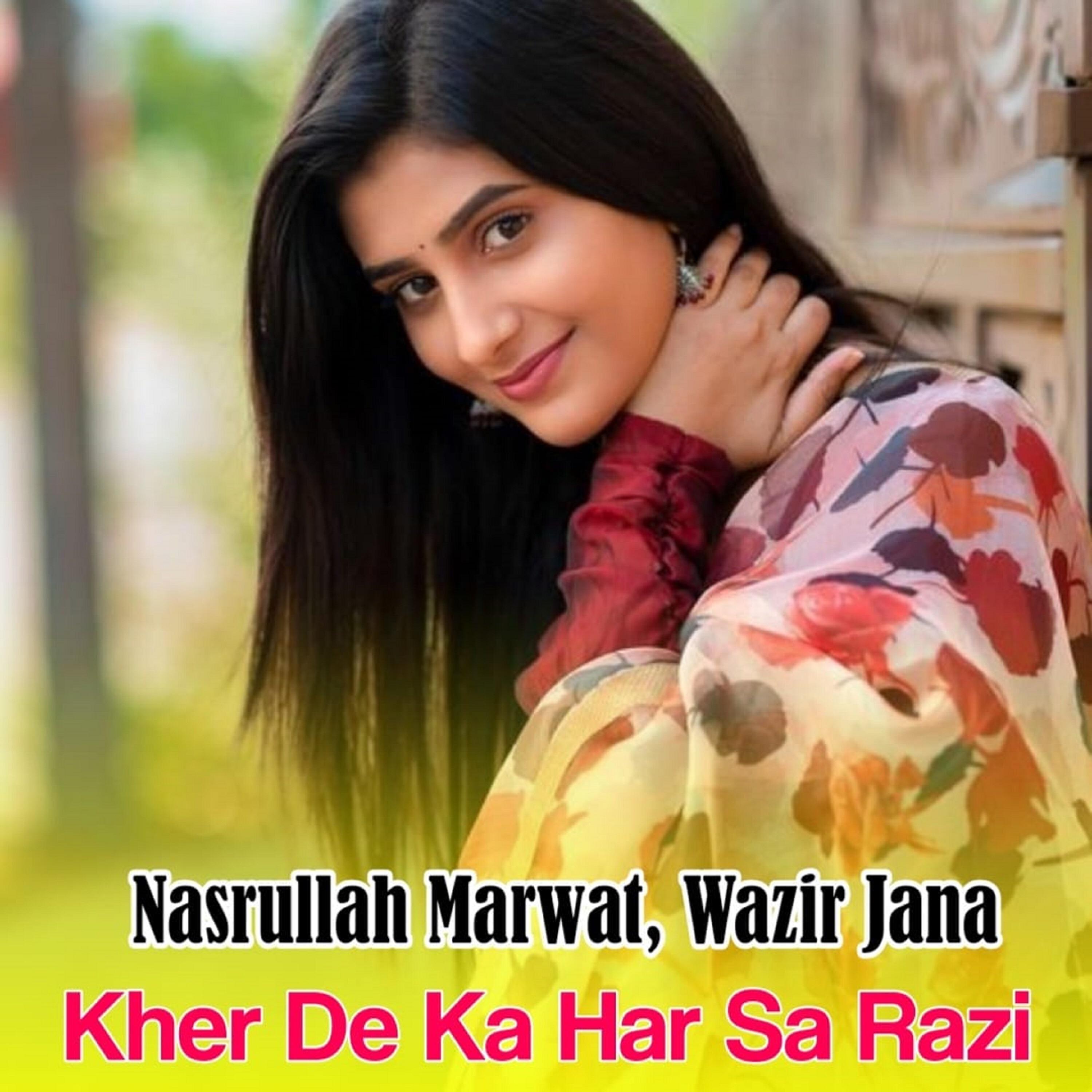 Релиз Kher De Ka Har Sa Razi