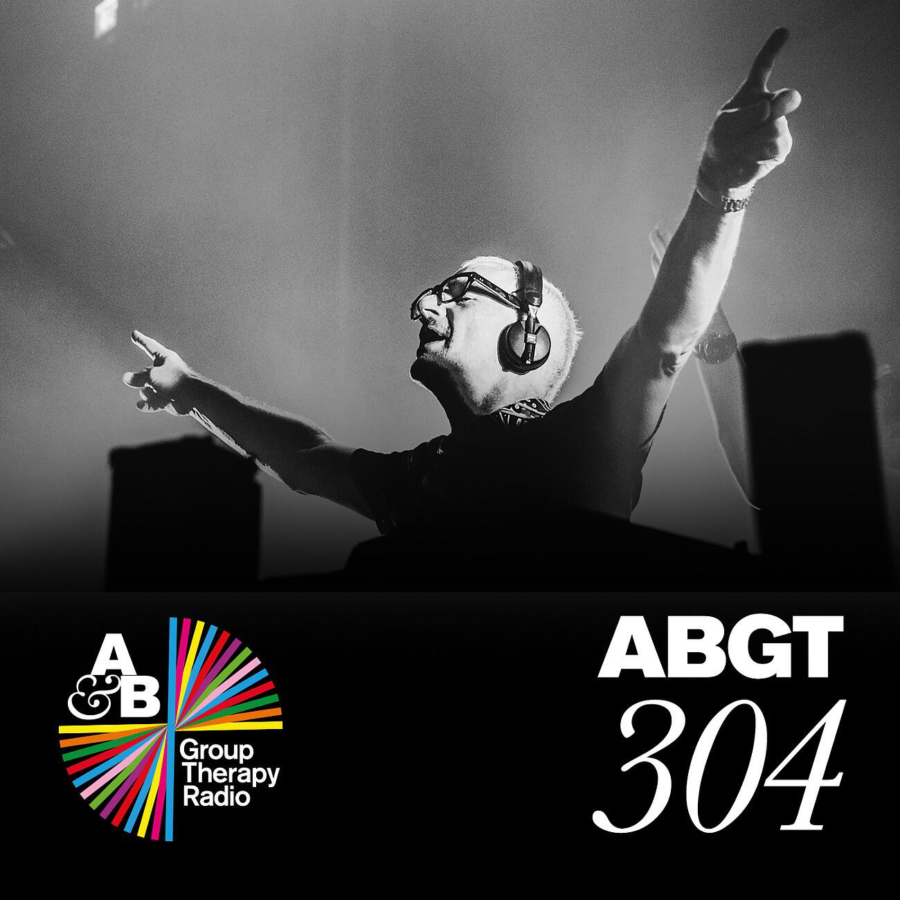 Релиз Group Therapy 304