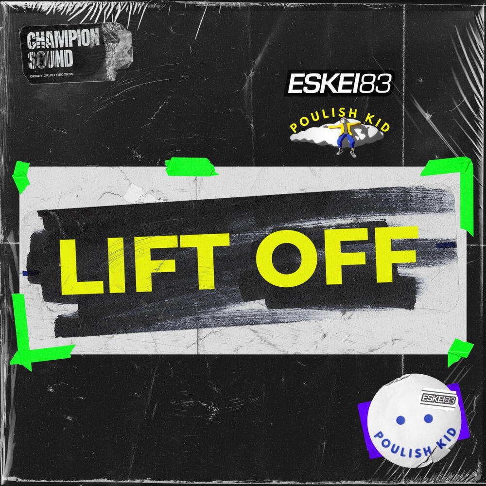 Релиз Lift Off