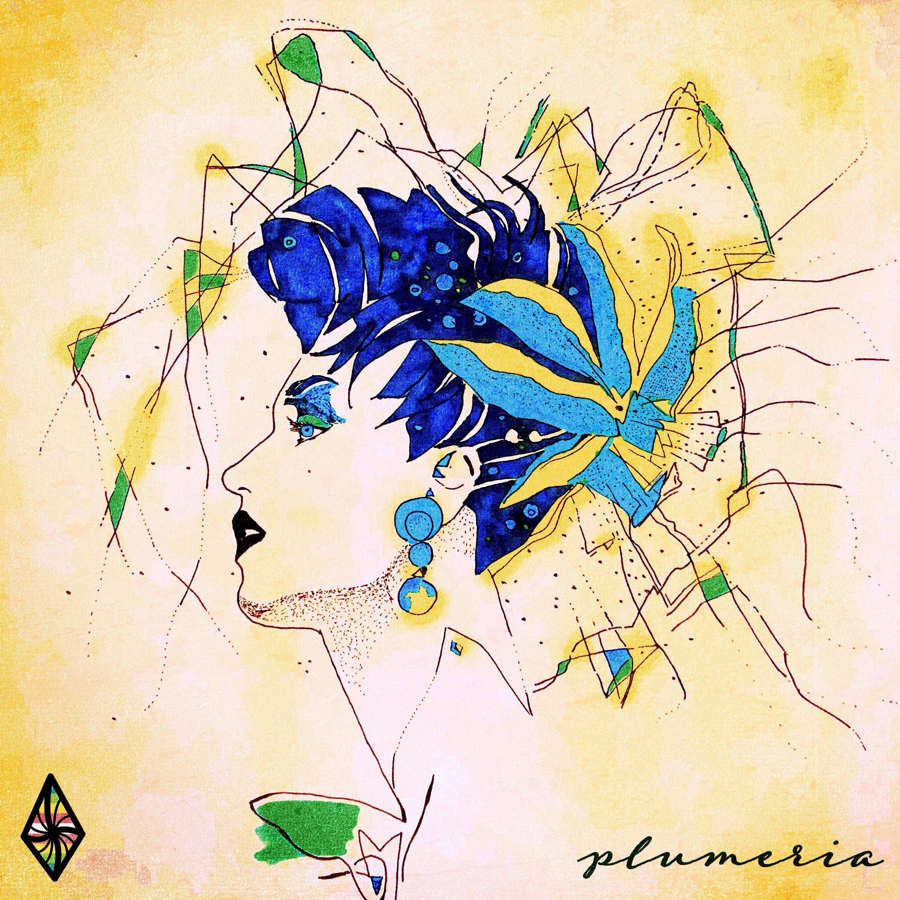 Релиз Plumeria