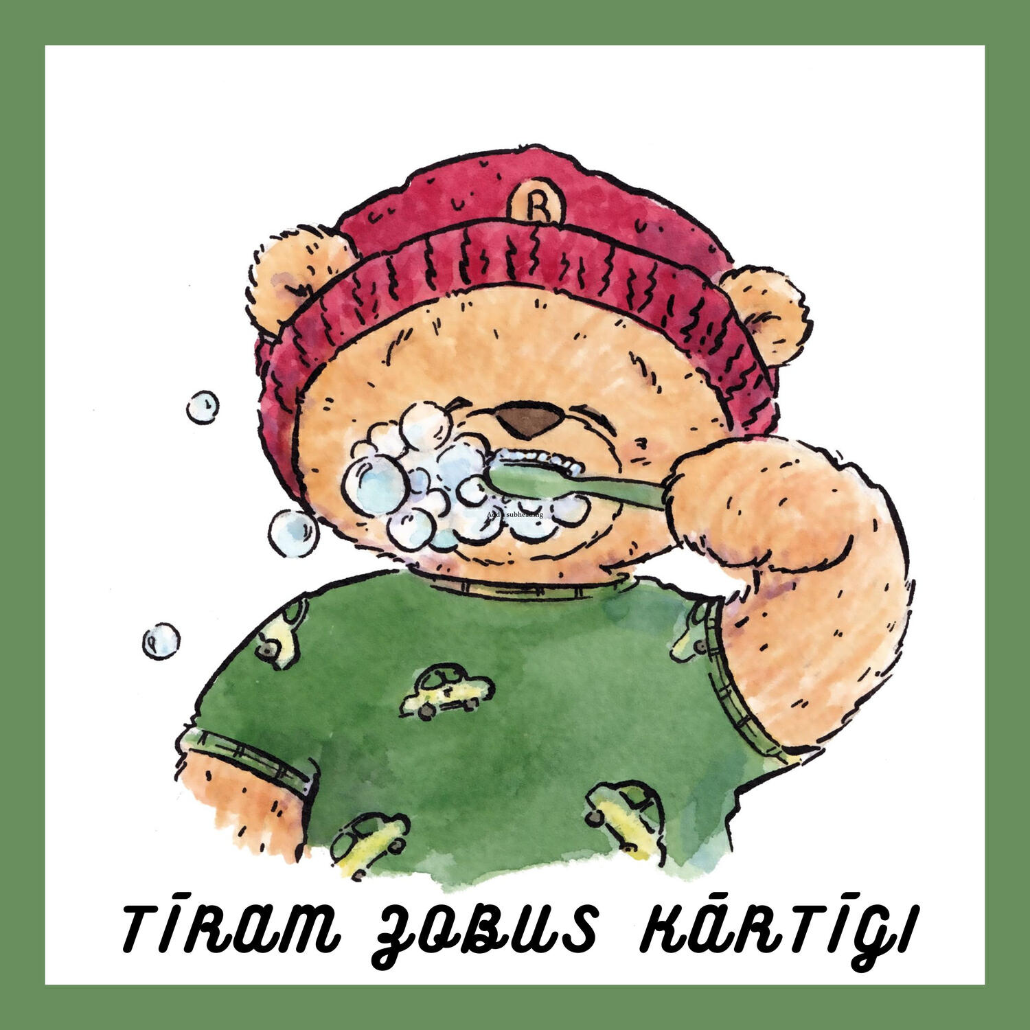 Релиз Tīram zobus kārtīgi