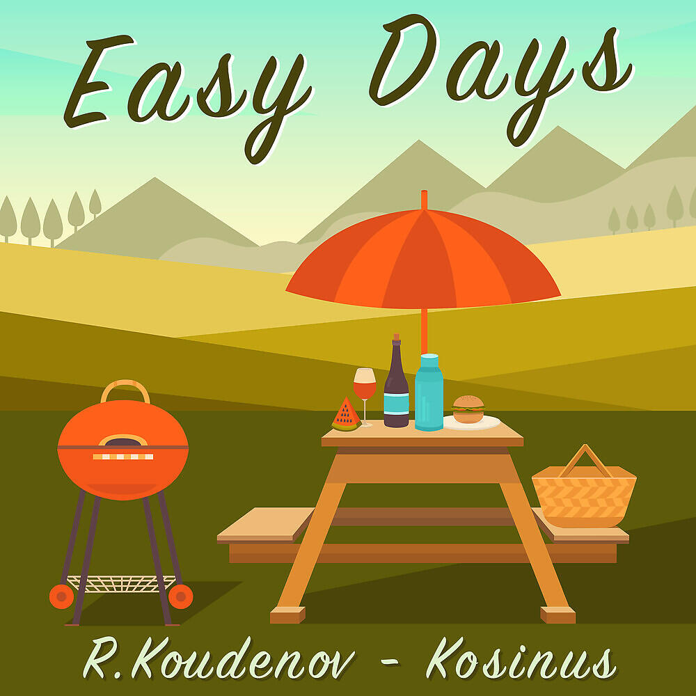 Релиз Easy Days