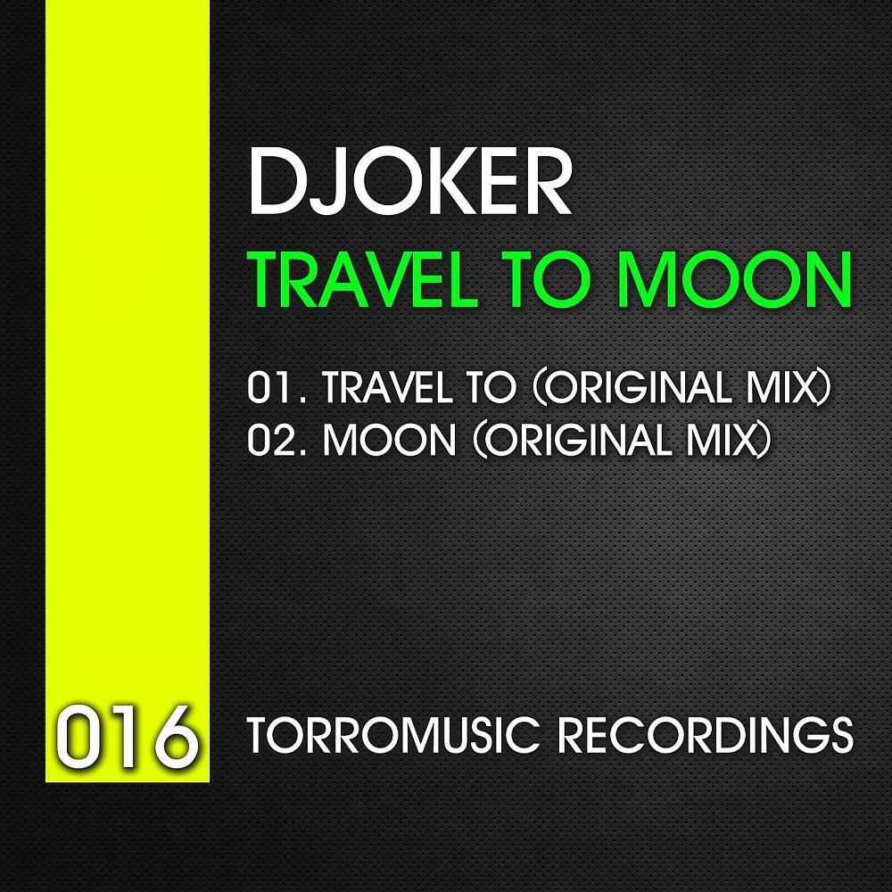 Релиз Travel to Moon