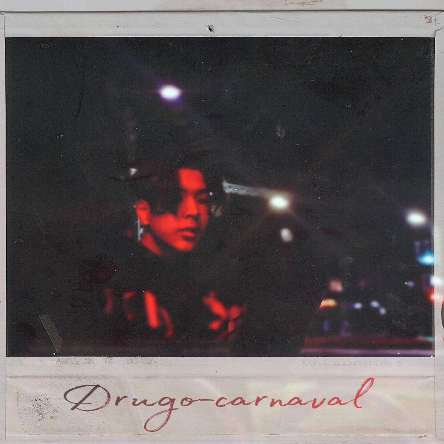 Релиз Carnaval