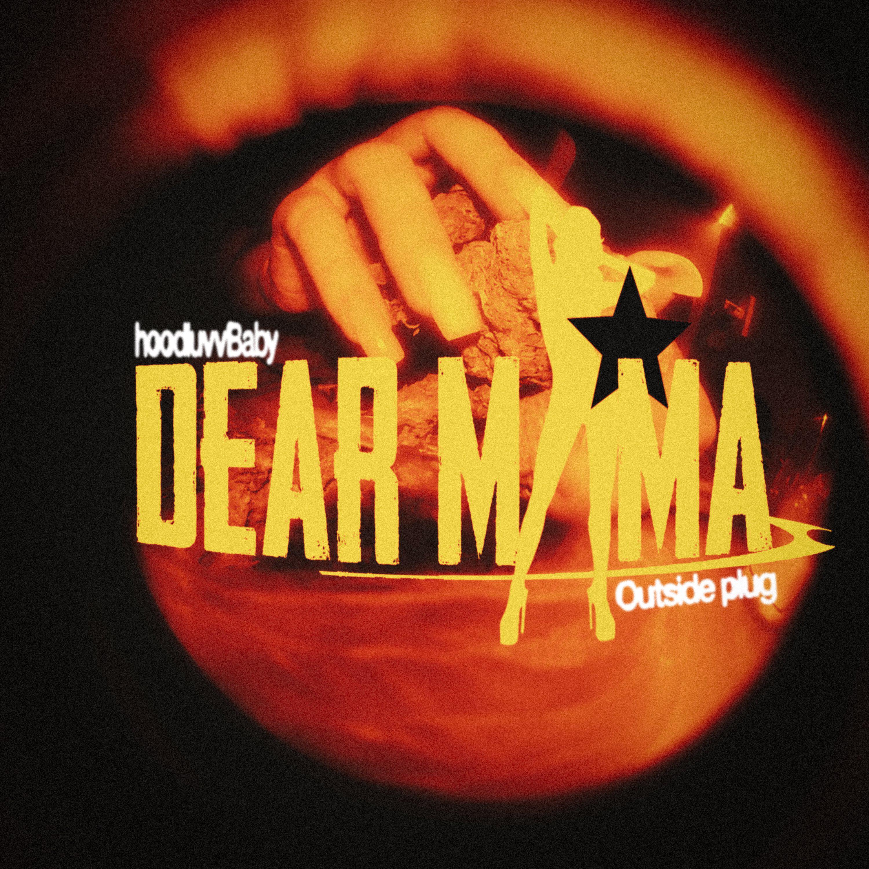 Релиз DEAR MAMA
