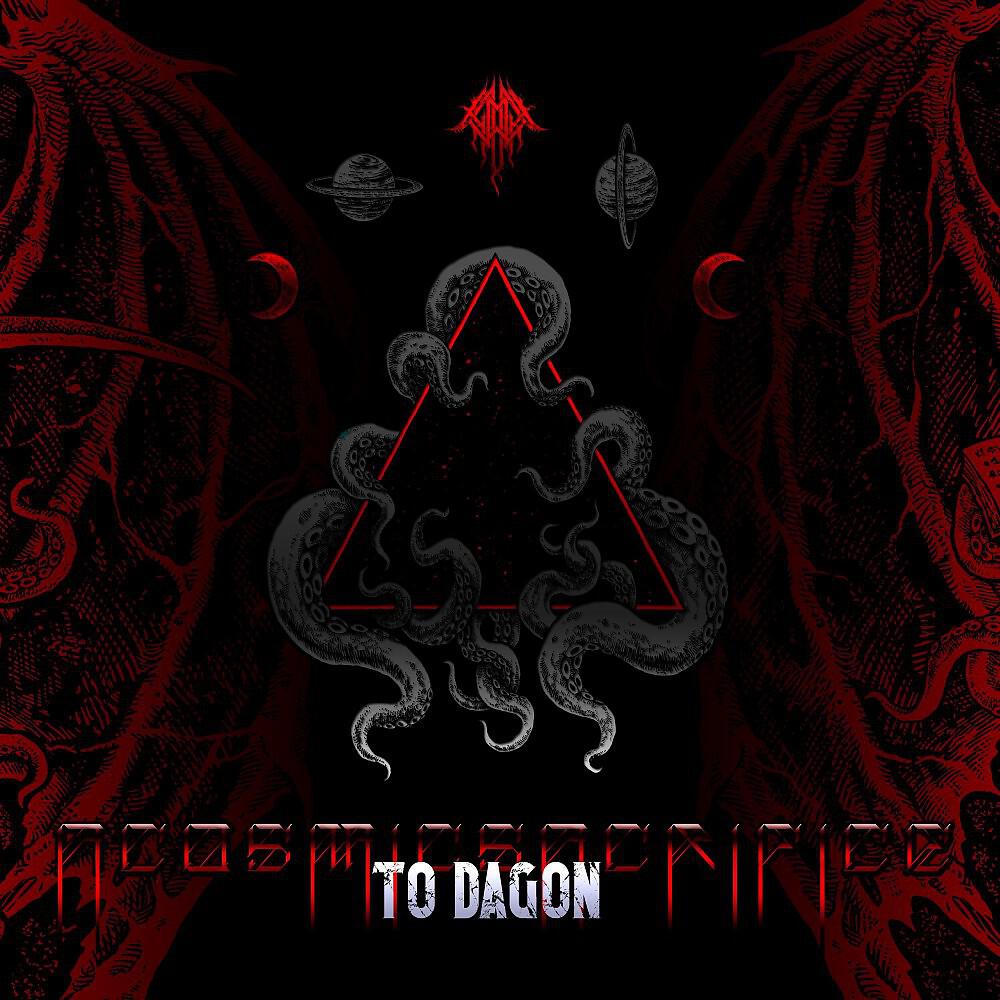 Релиз A Cosmic Sacrifice to Dagon