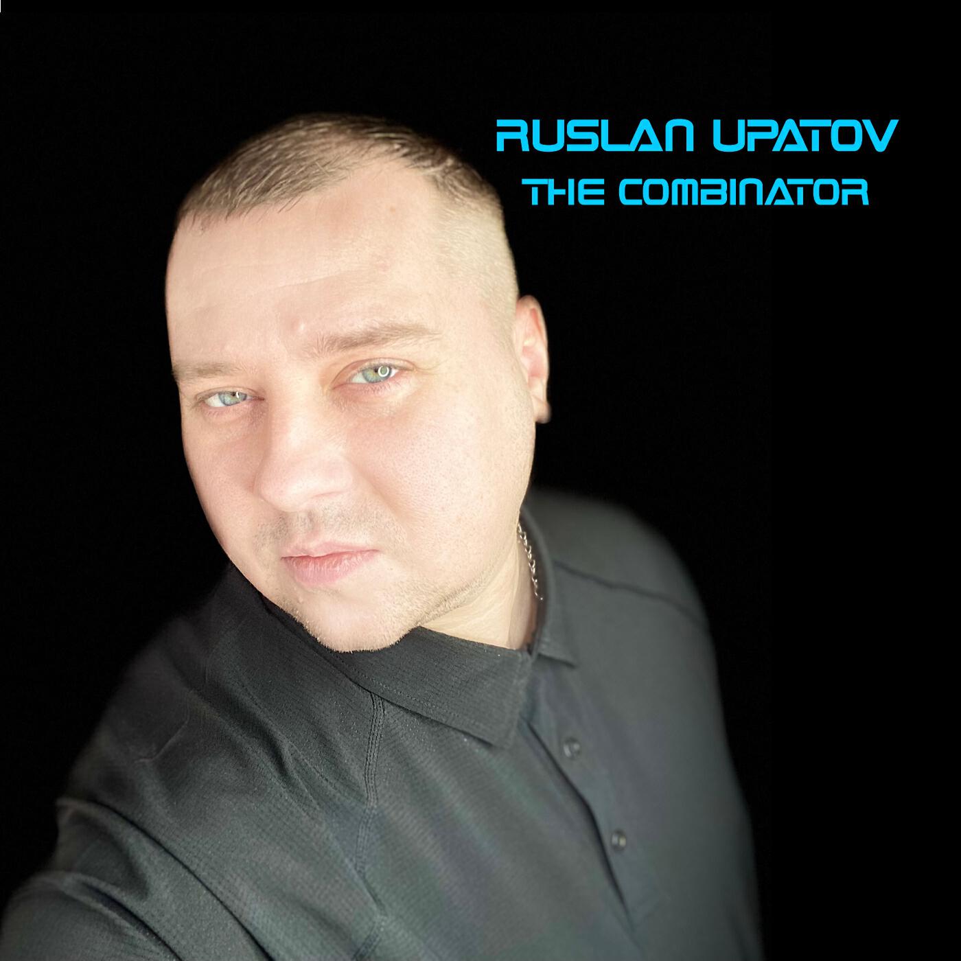 Релиз THE COMBINATOR