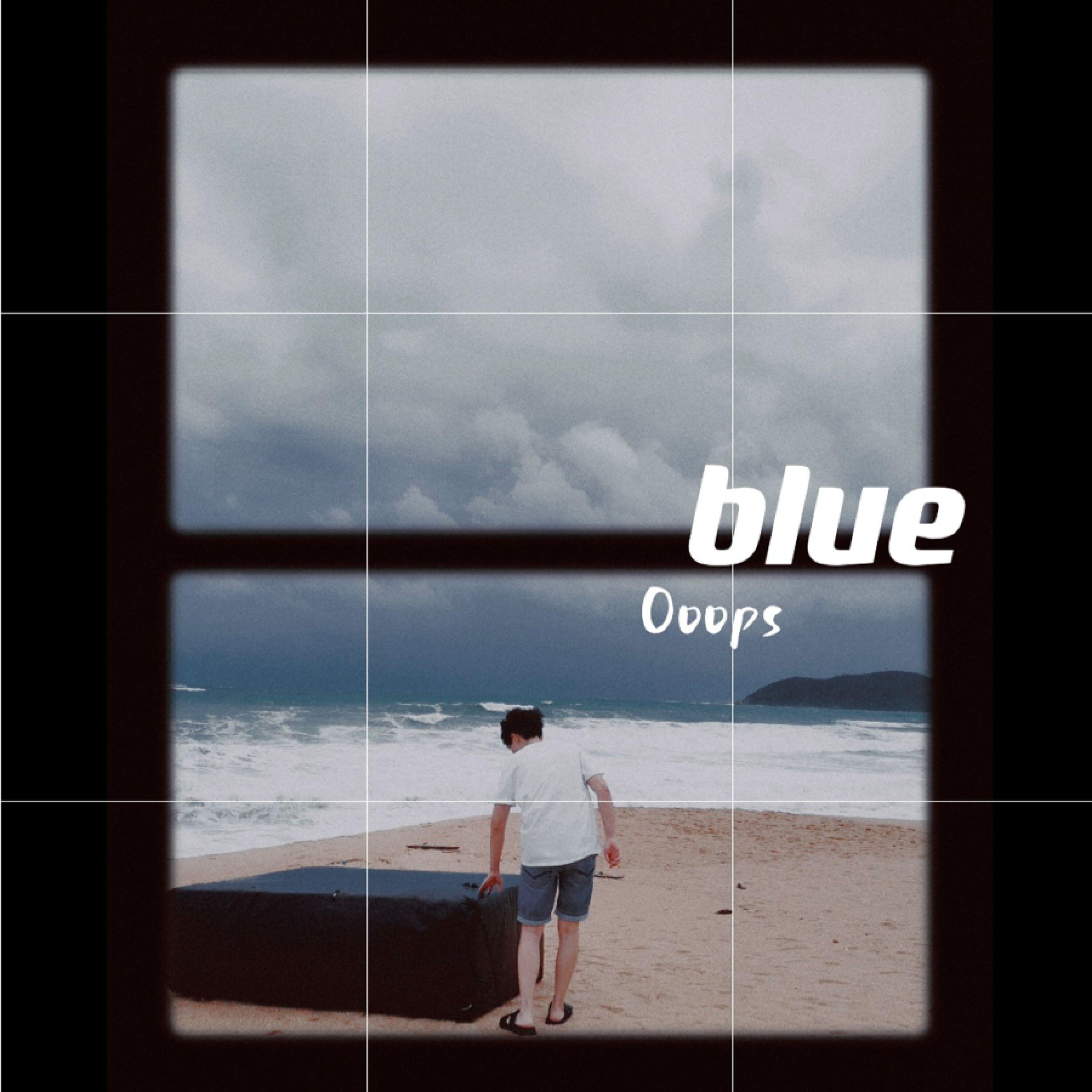 Релиз Blue