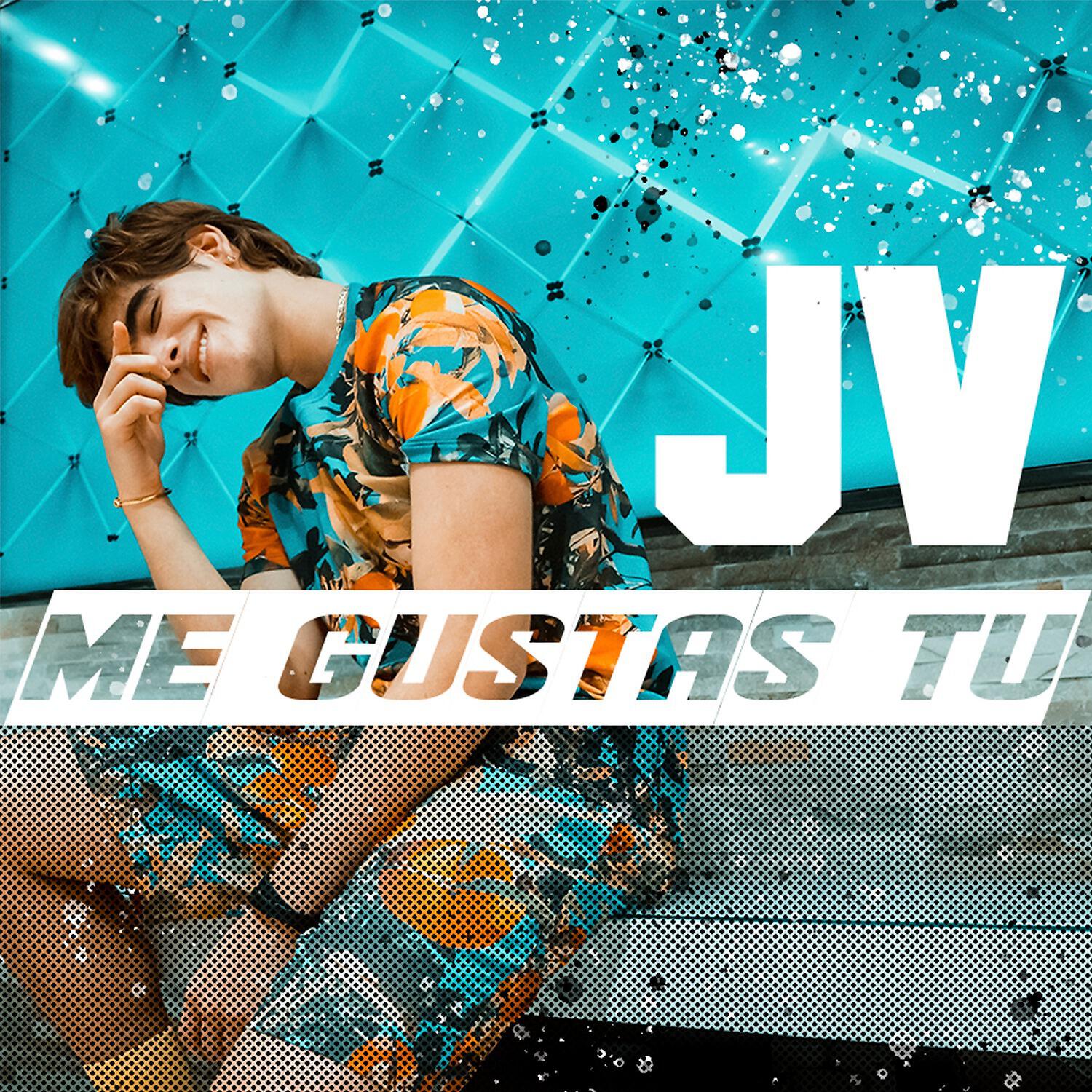 Релиз Me Gustas Tú