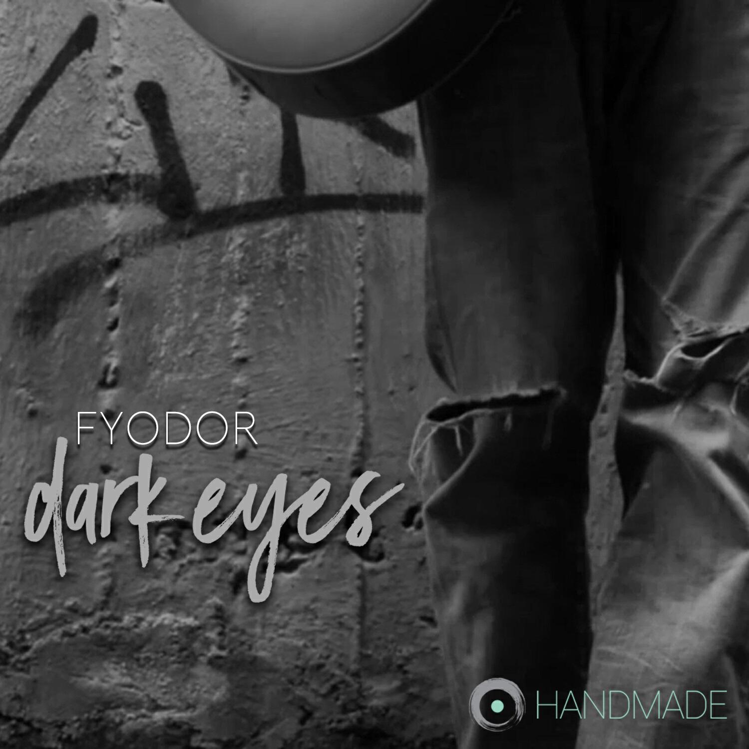 Релиз Dark Eyes