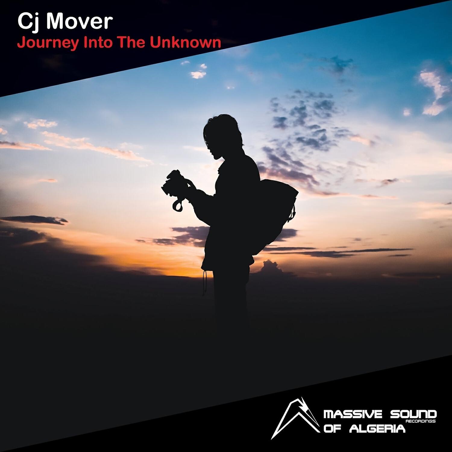 Релиз Journey into the Unknown