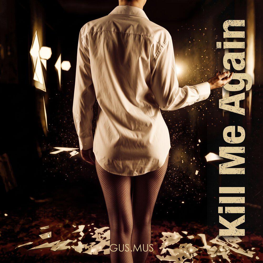 Релиз Kill Me Again