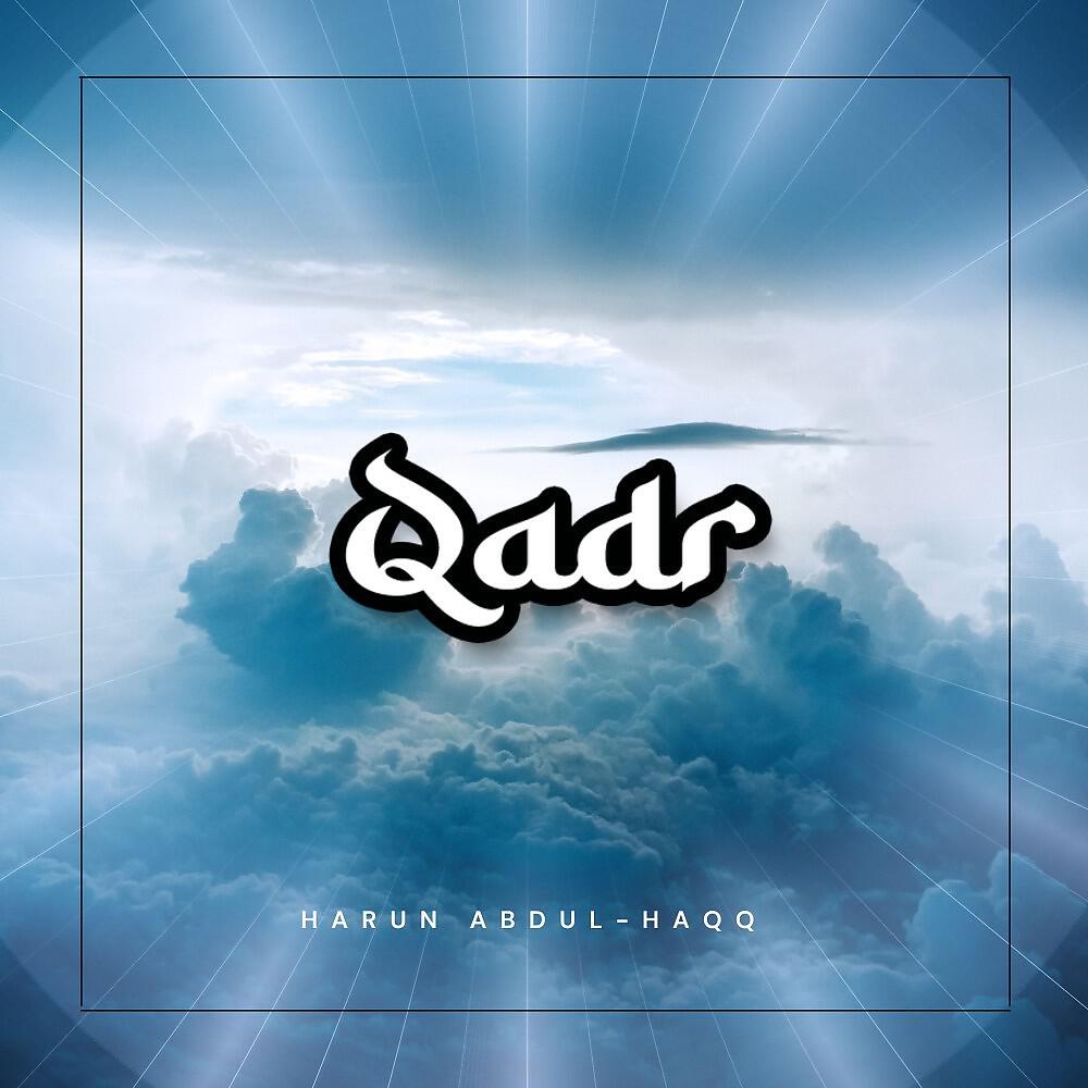 Релиз Qadr