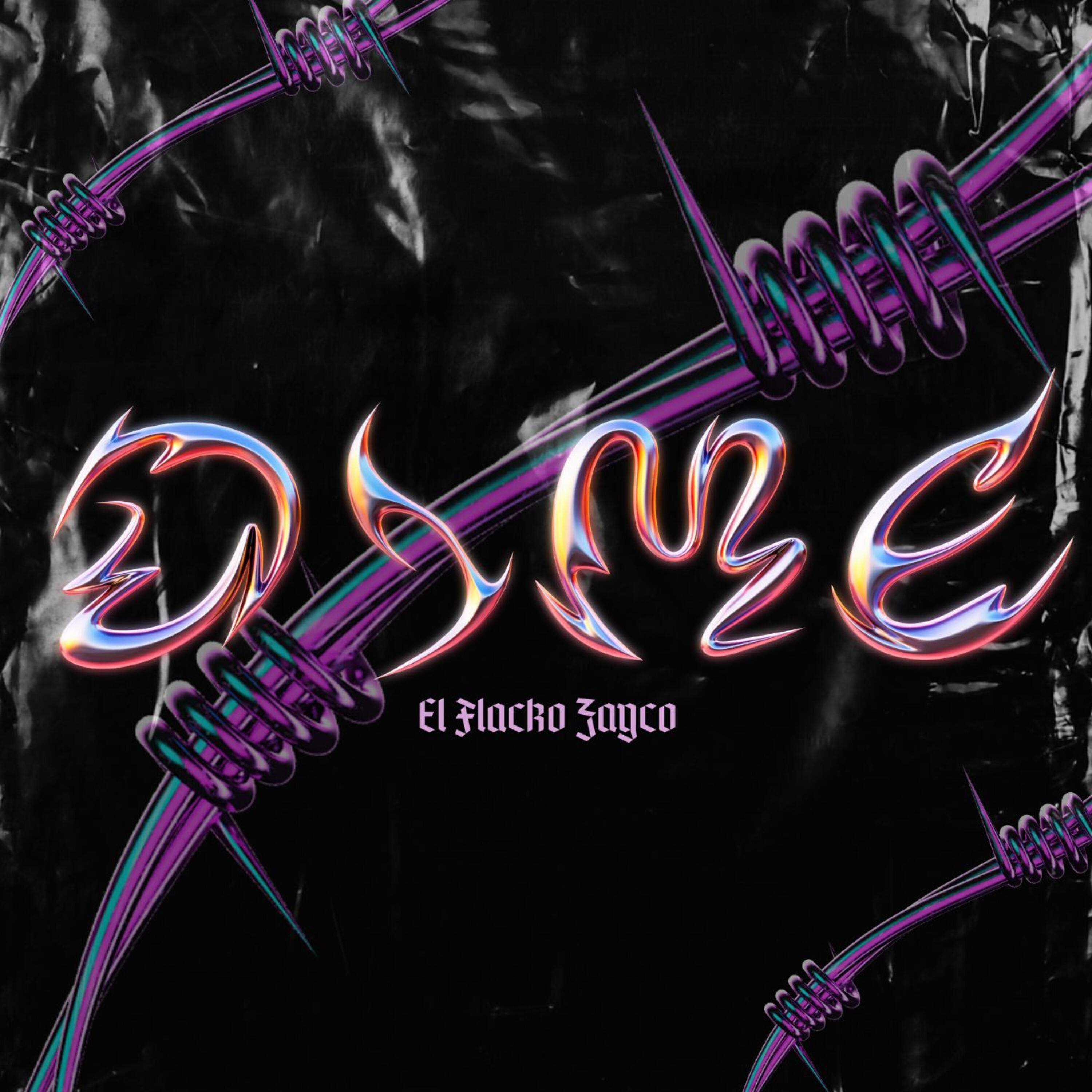 Релиз Dime