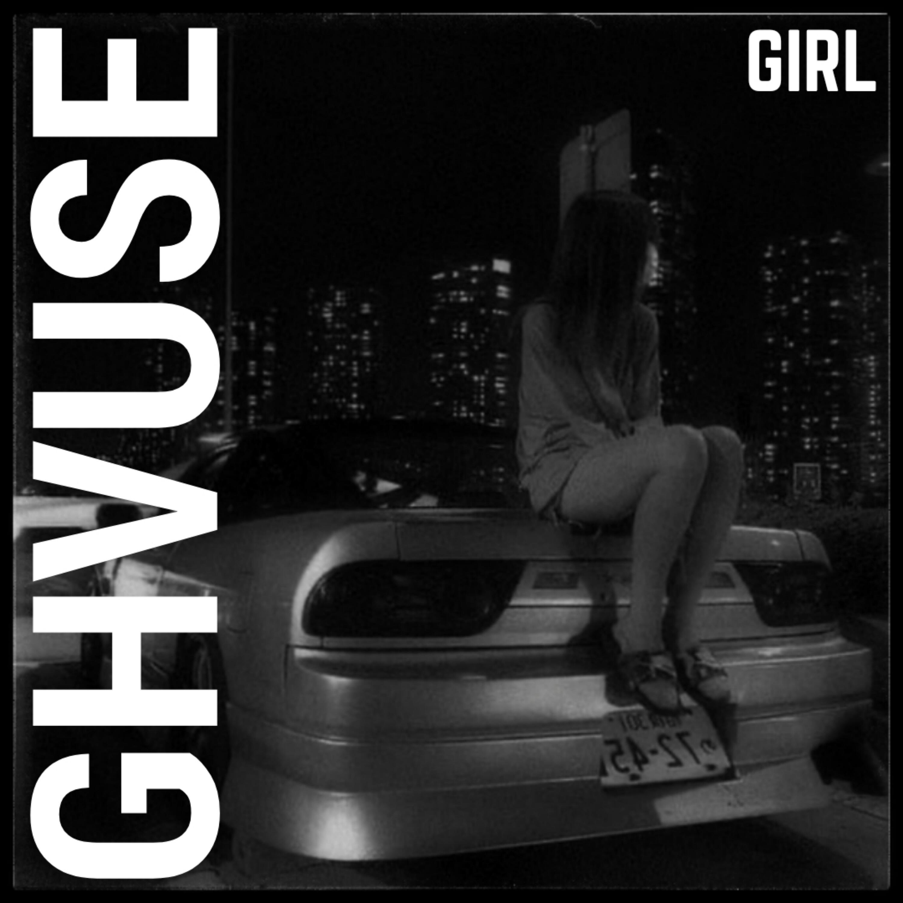 Релиз Girl