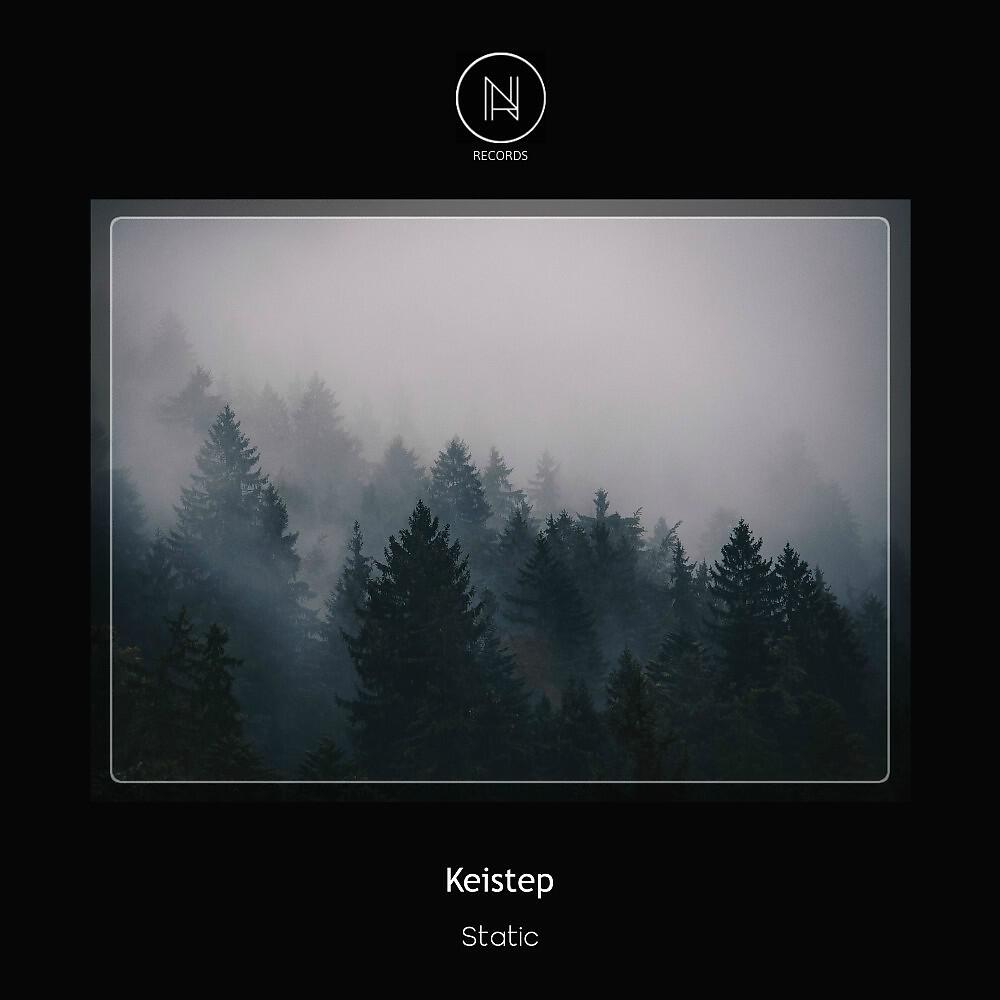 Релиз Static