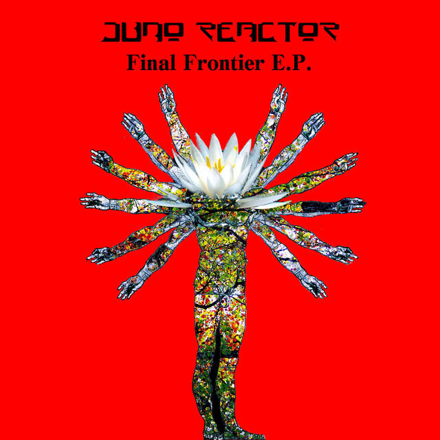 Релиз Final Frontier EP