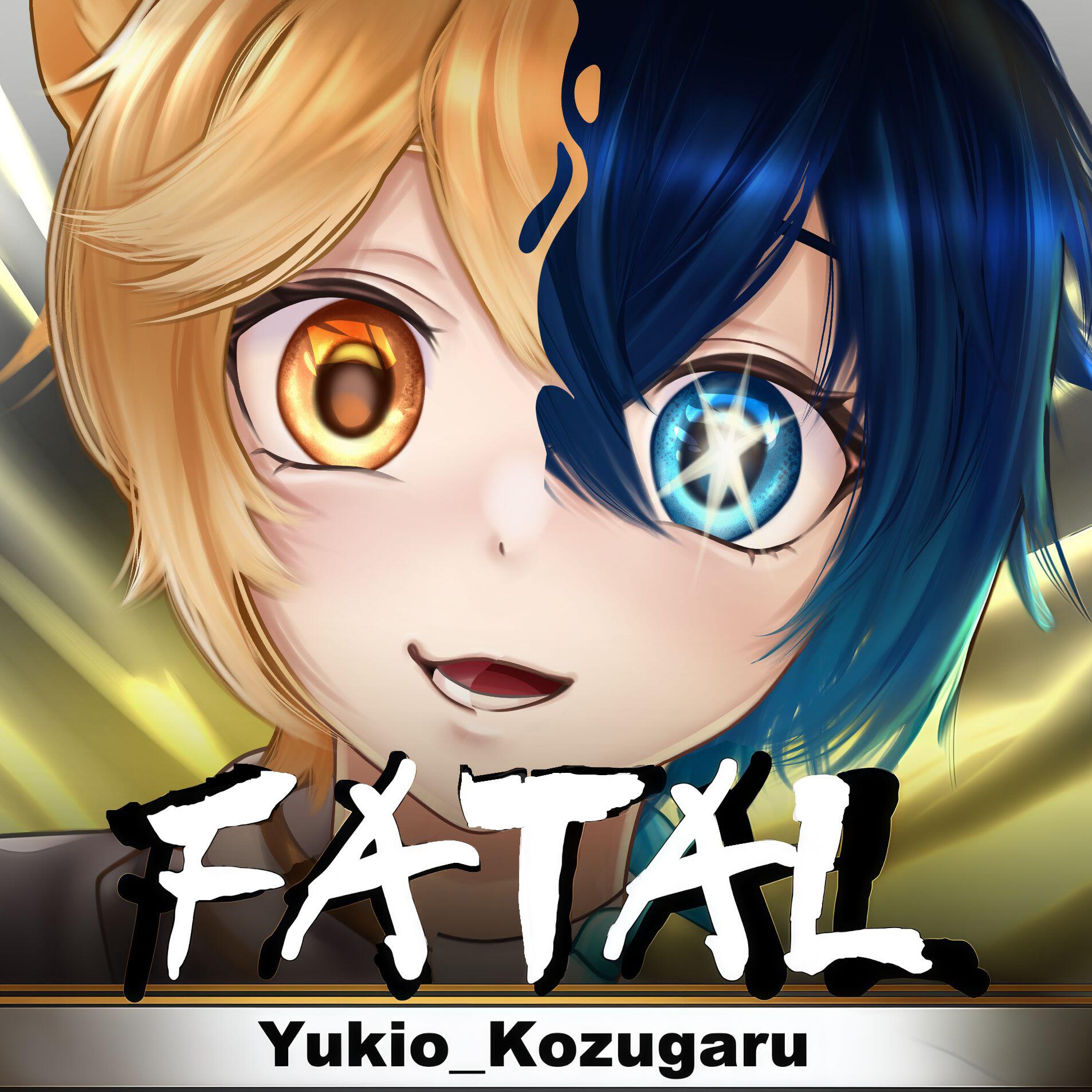 Yukio_Kozugaru