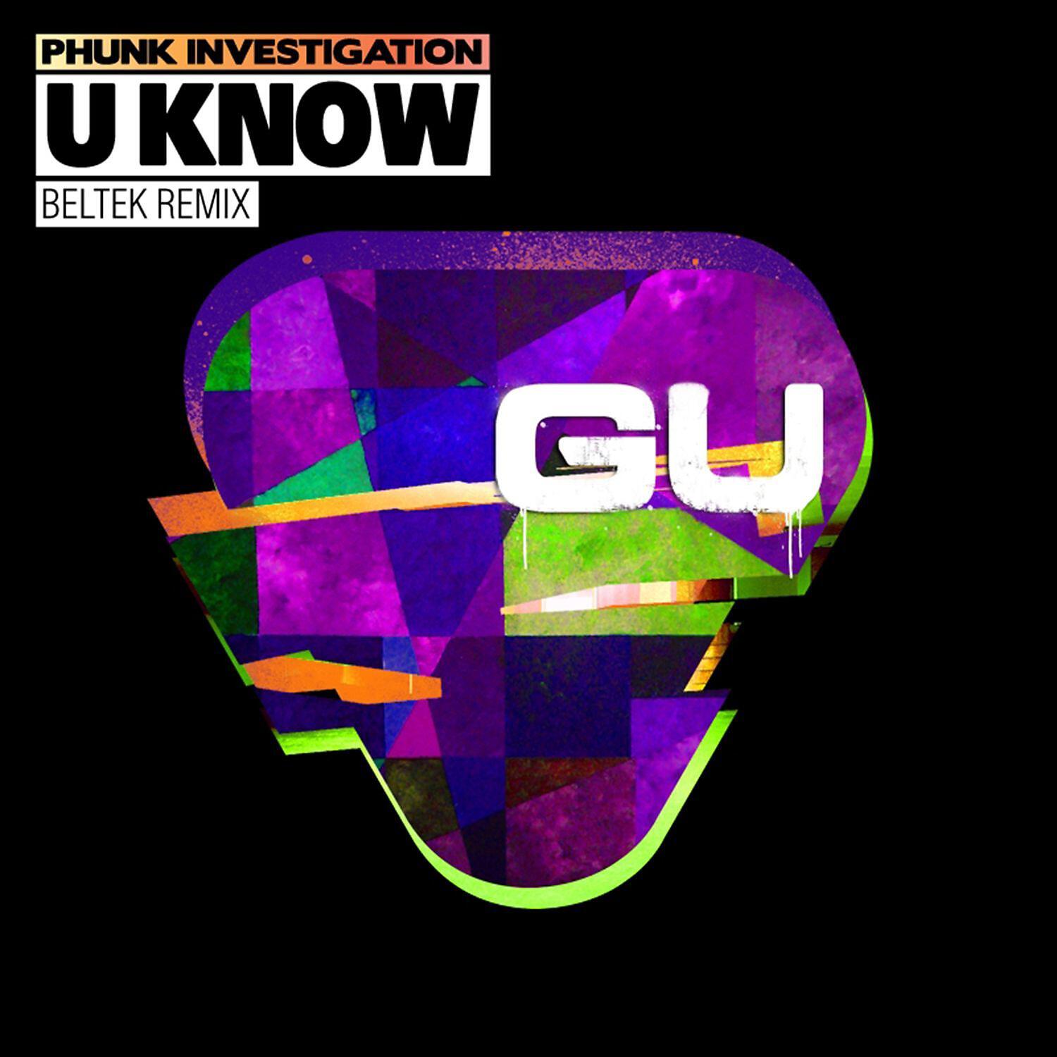 Релиз U Know