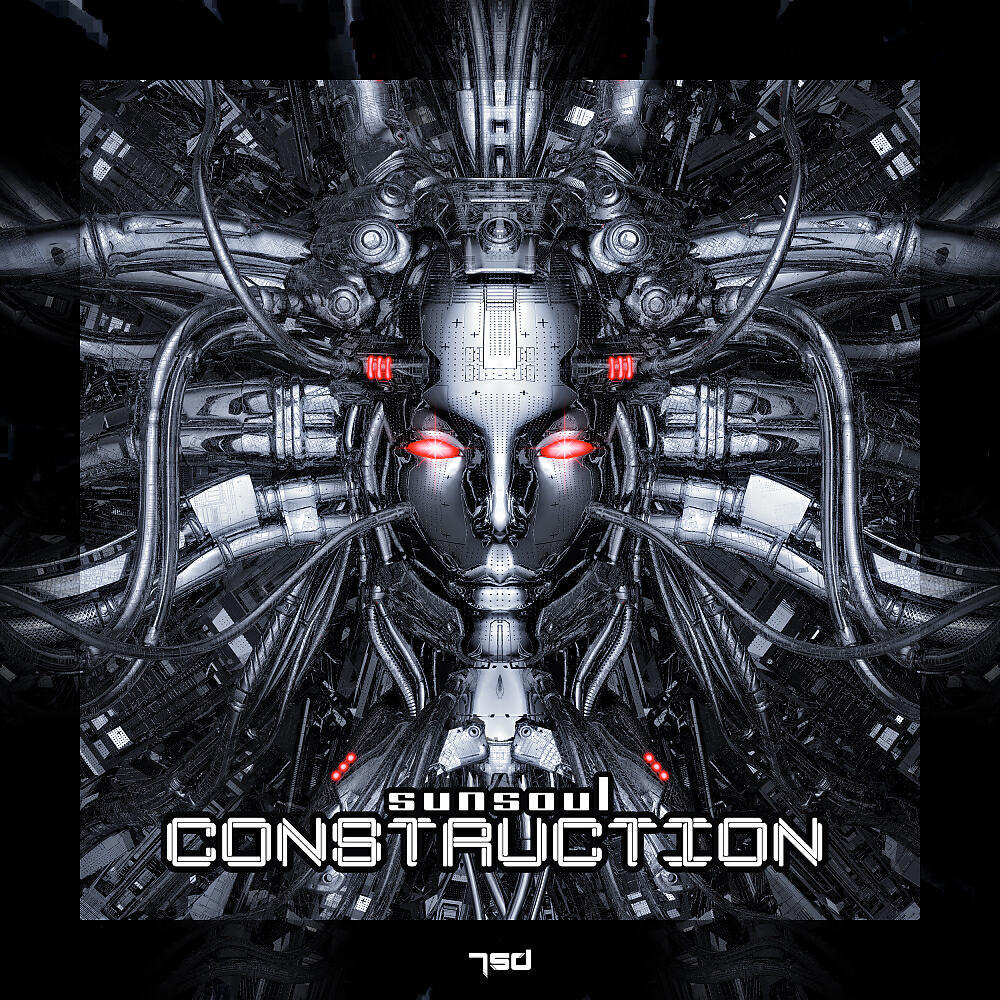 Релиз Construction