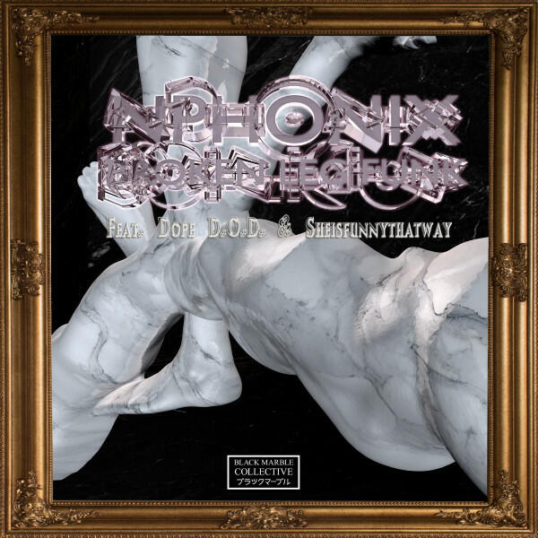 Релиз Broken Leg Funk EP