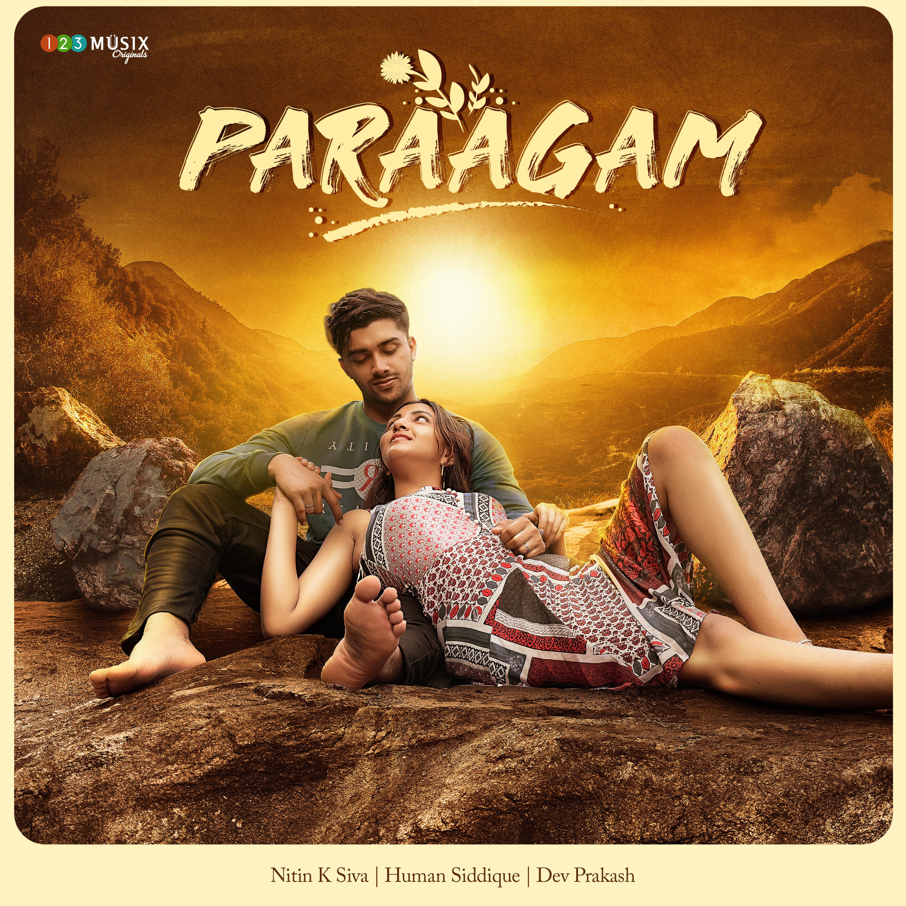 Релиз Paraagam