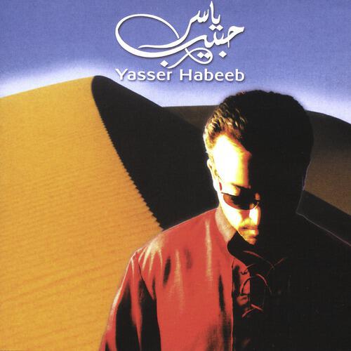 Релиз Yasser Habeeb