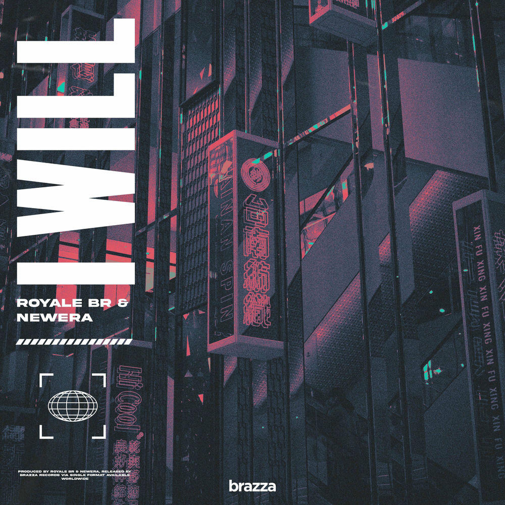Релиз I Will