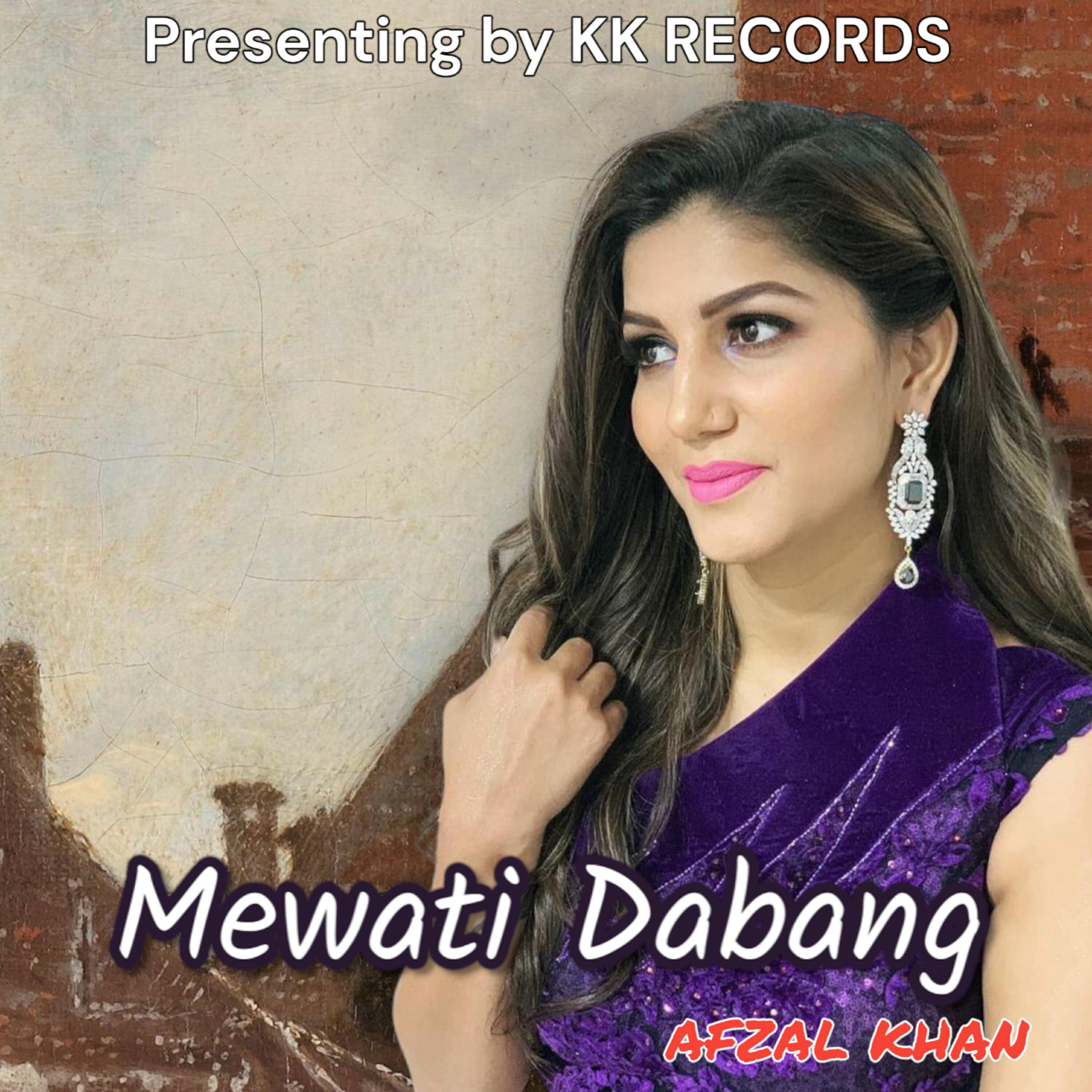 Релиз Mewati dabang